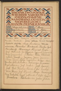 Podpis Eugeniusz Barszcz na stronie nr 77 w tomie nr 68