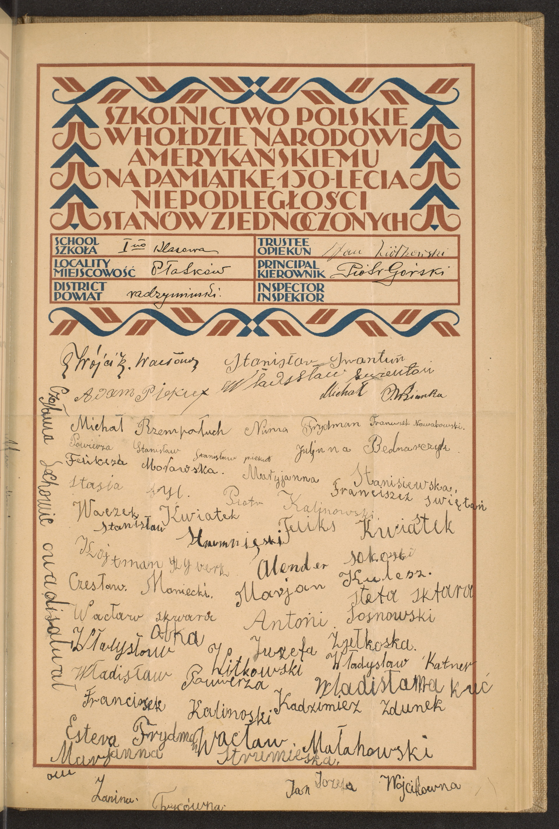 Podpis Antoni Sosnowski na stronie nr 99 w tomie nr 68