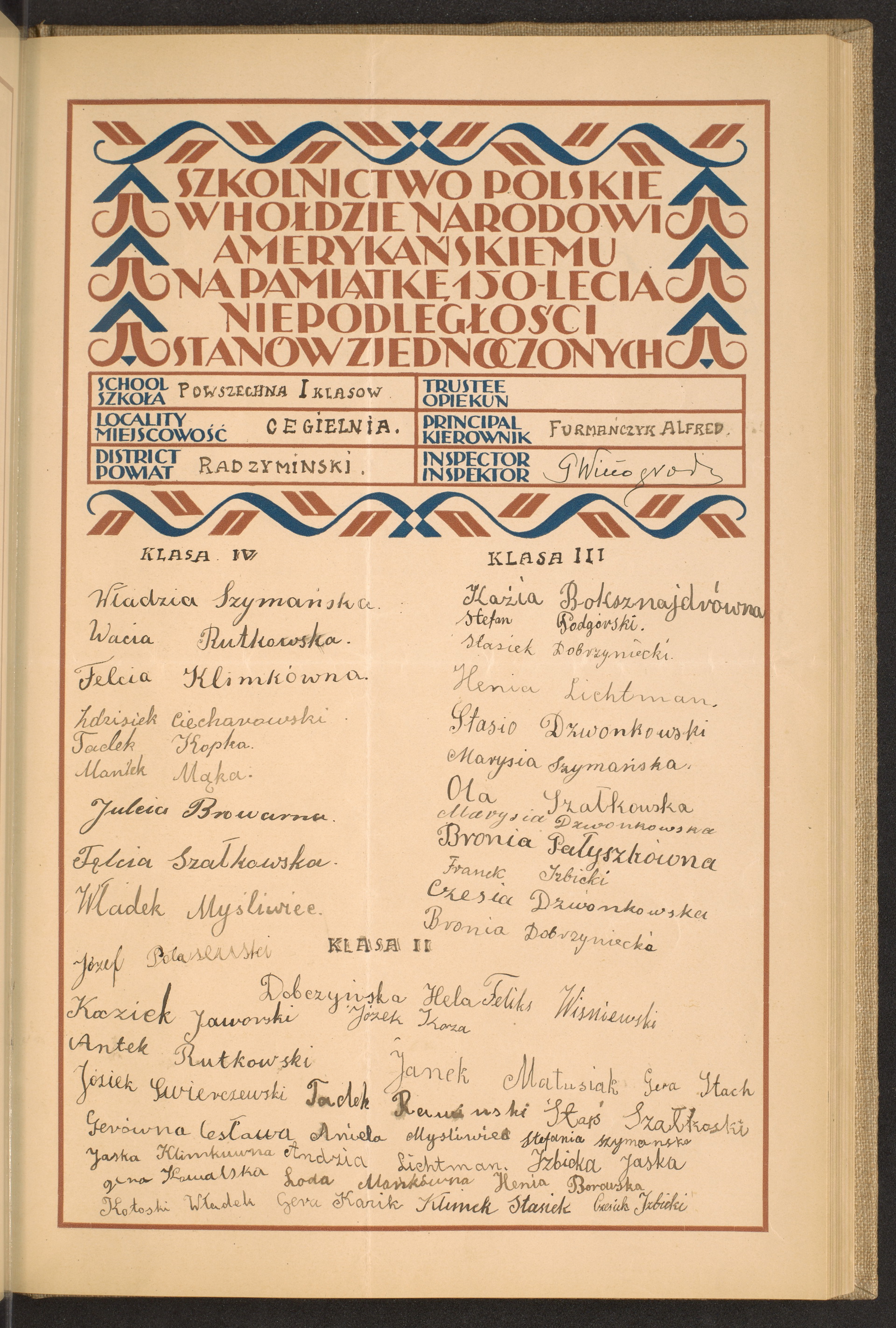 Podpis Czesław Izbicki na stronie nr 107 w tomie nr 68