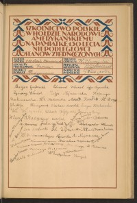 Podpis Genowefa Borys na stronie nr 109 w tomie nr 68