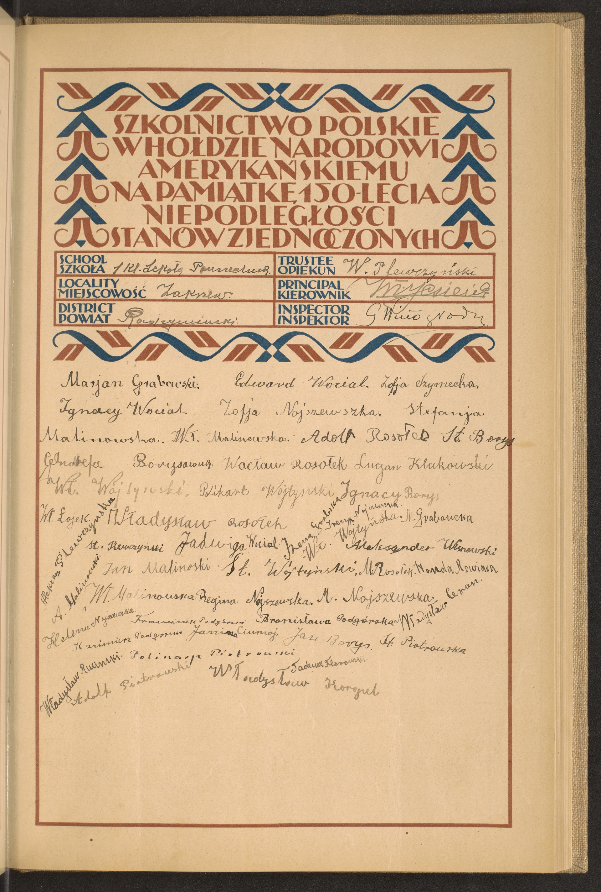 Strona nr 109 w tomie nr 68