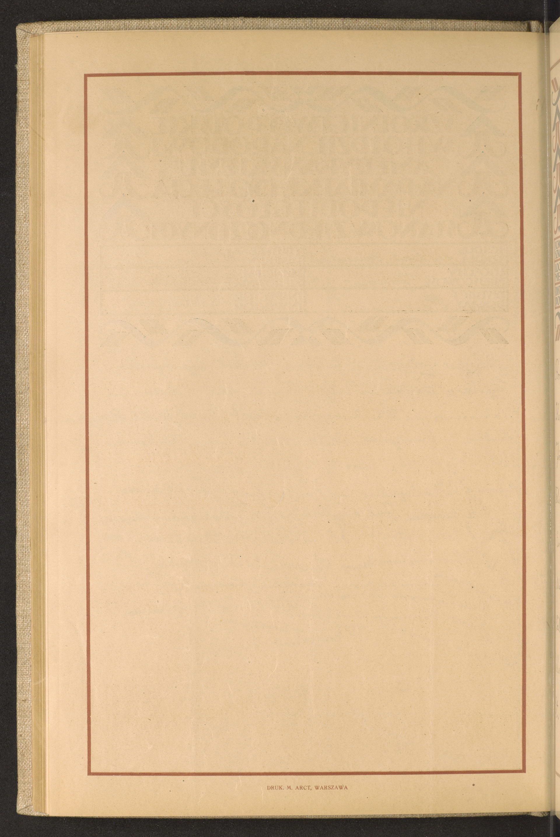 Strona nr 110 w tomie nr 68