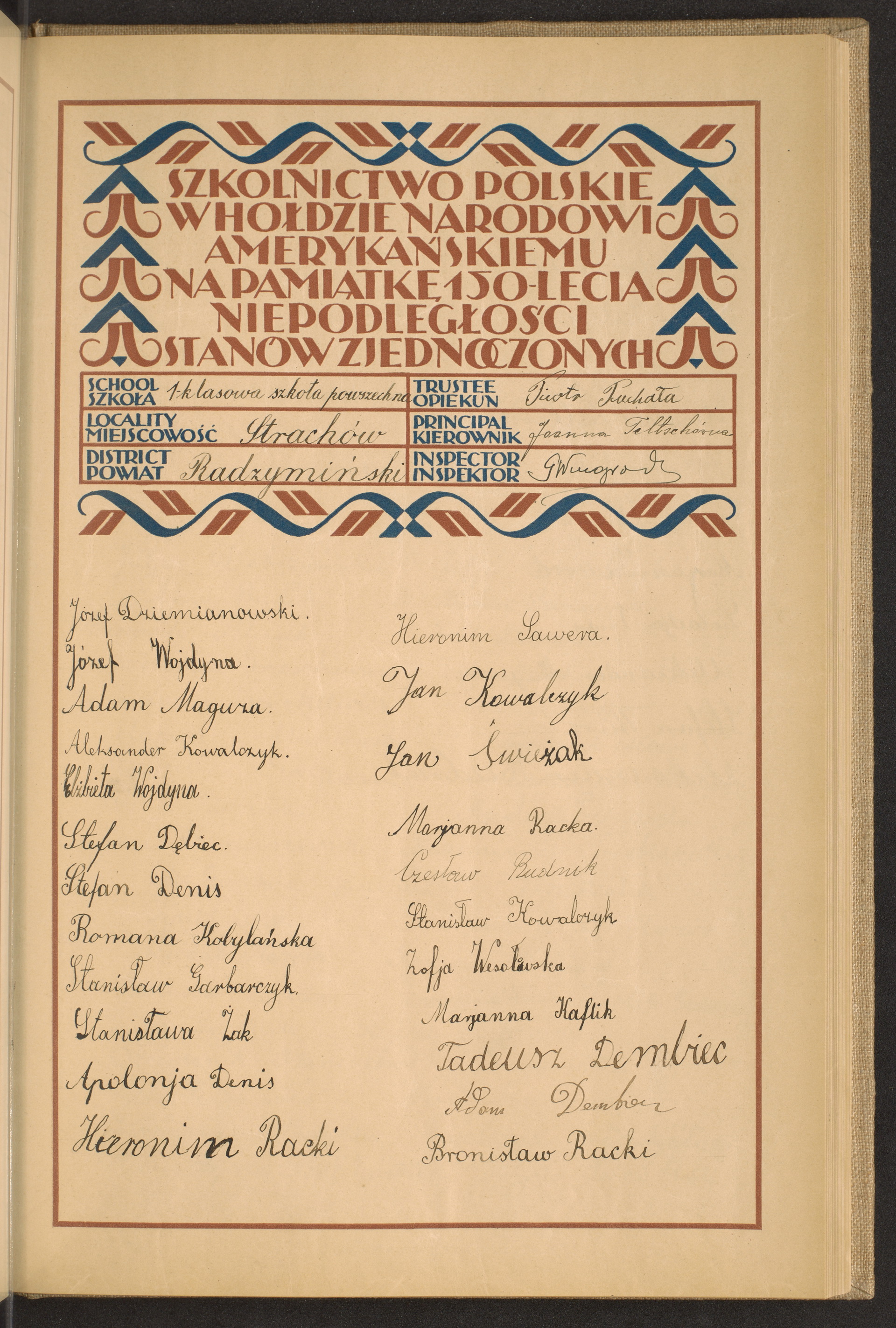 Podpis Bronisław Racki na stronie nr 119 w tomie nr 68