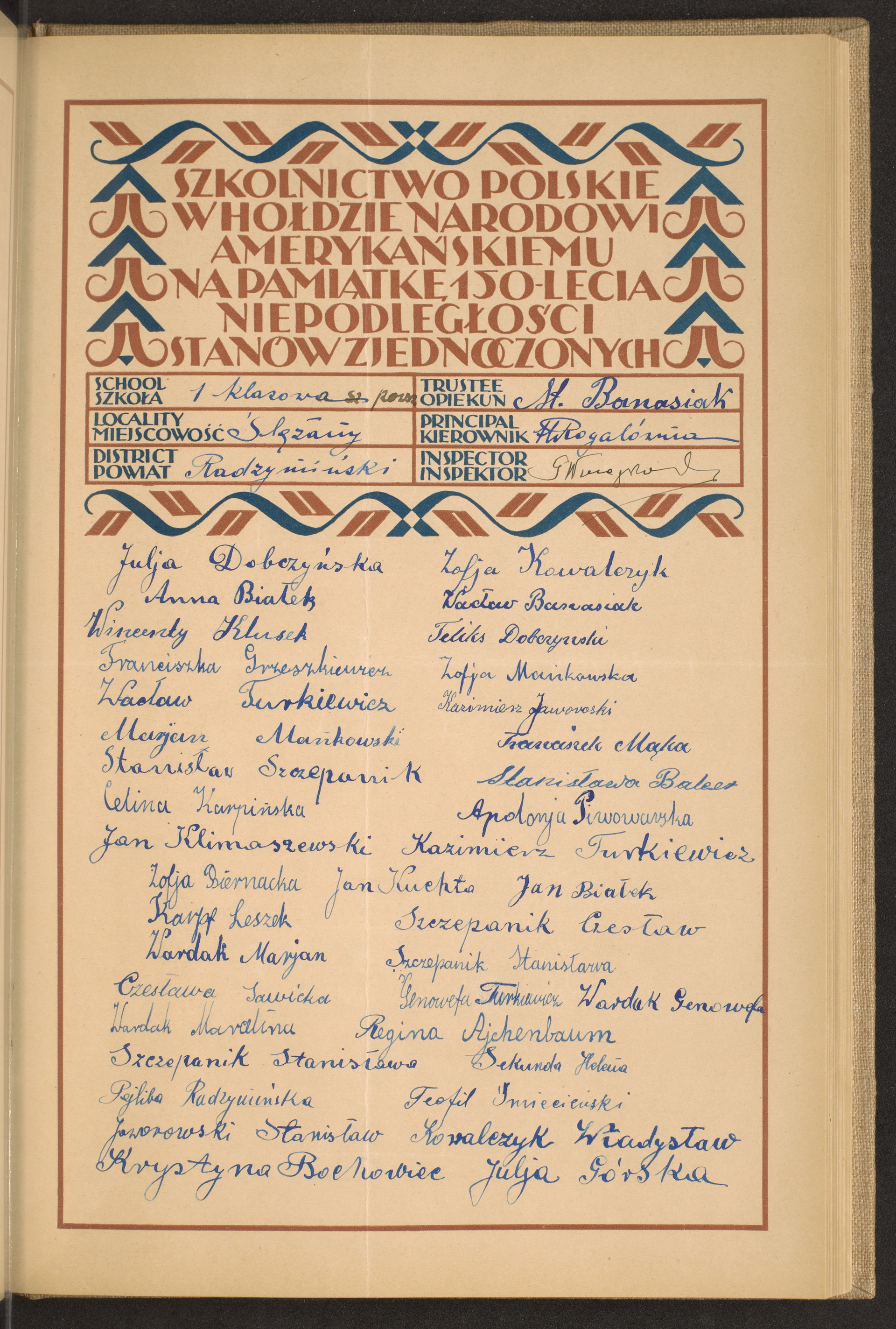 Podpis Julia Górska na stronie nr 121 w tomie nr 68