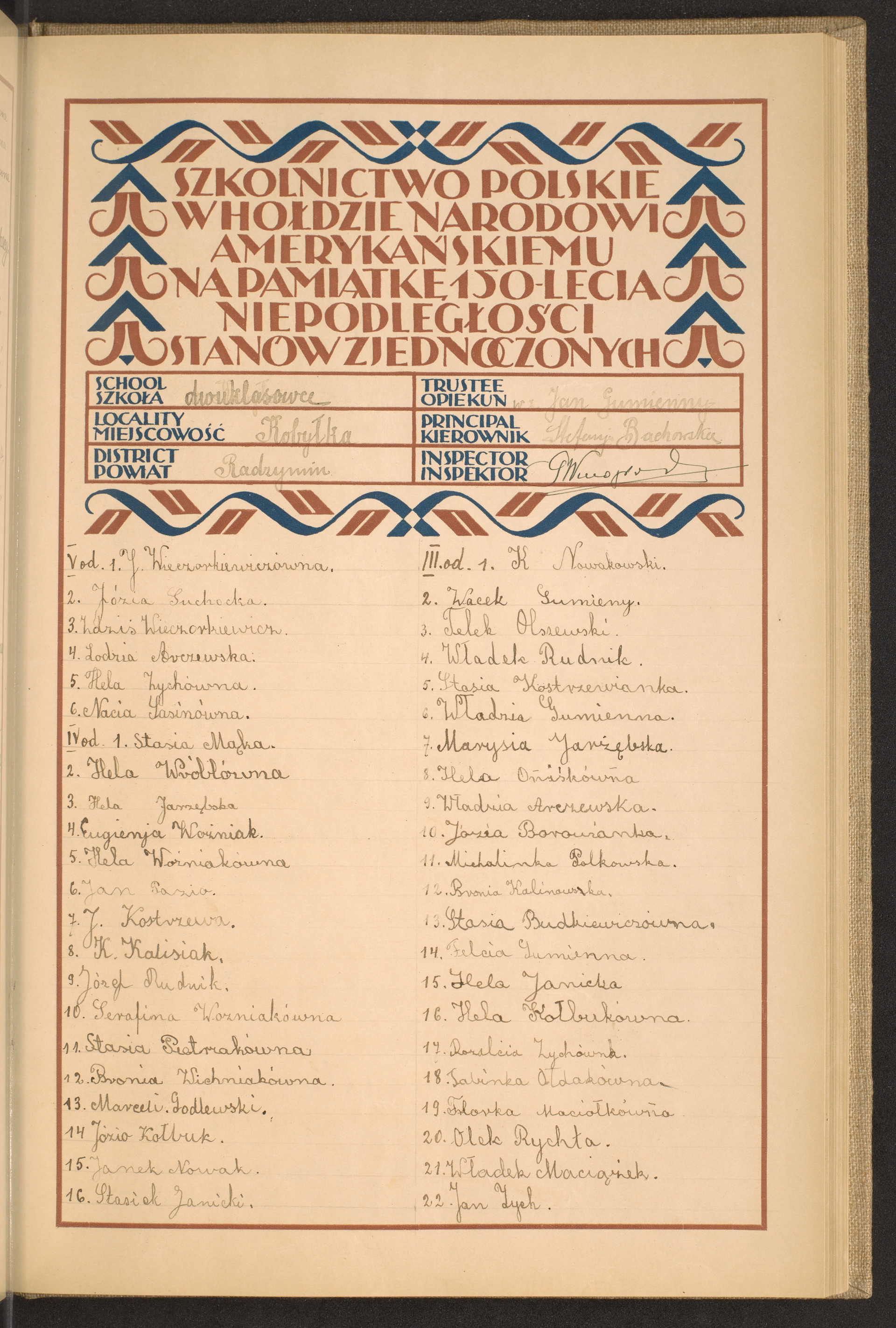 Strona nr 133 w tomie nr 68