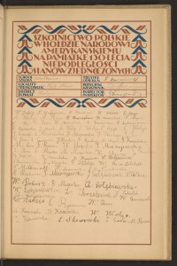 Podpis B. Bronisław na stronie nr 199 w tomie nr 68