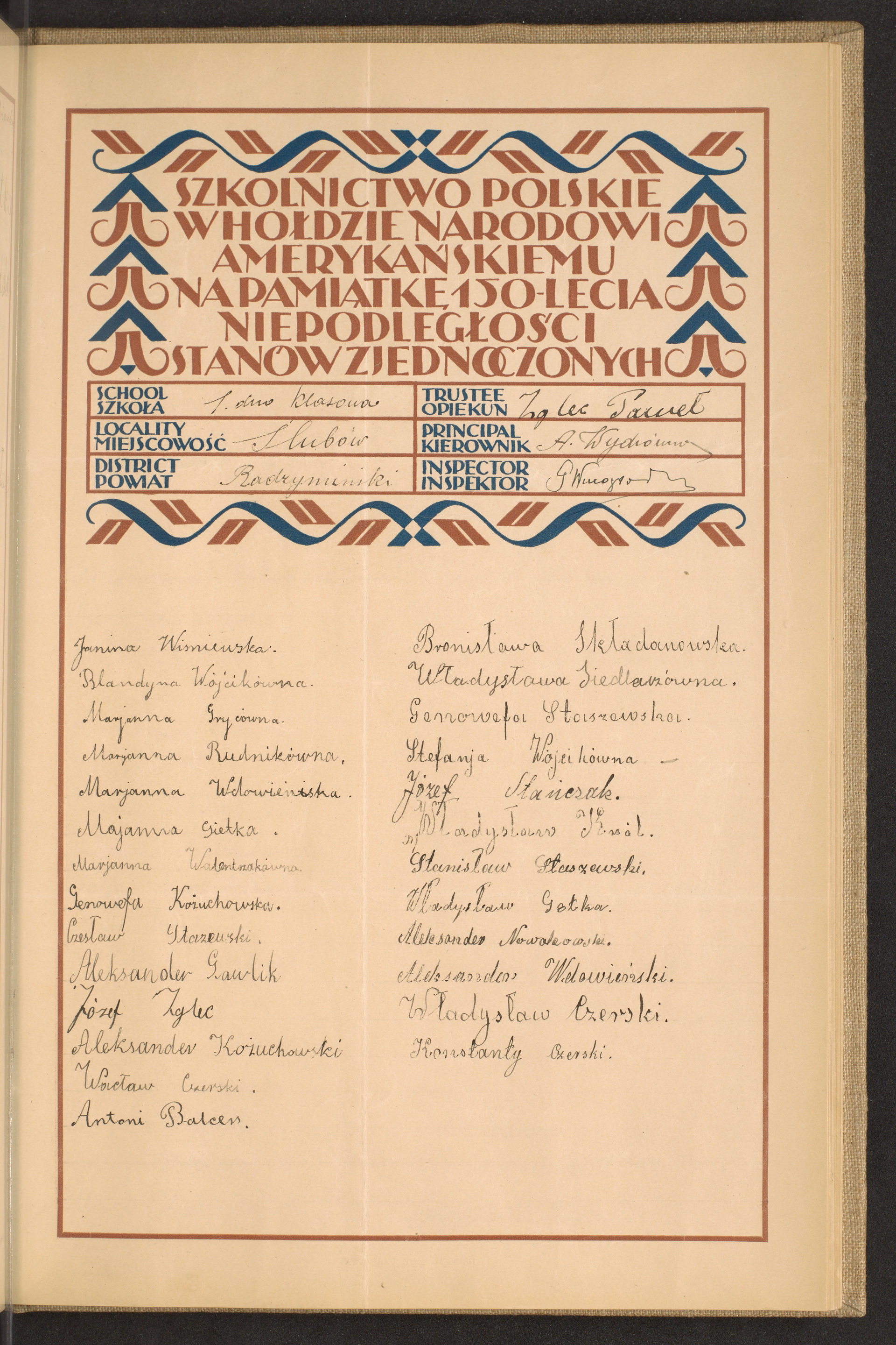 Podpis Konstanty Czerski na stronie nr 213 w tomie nr 68