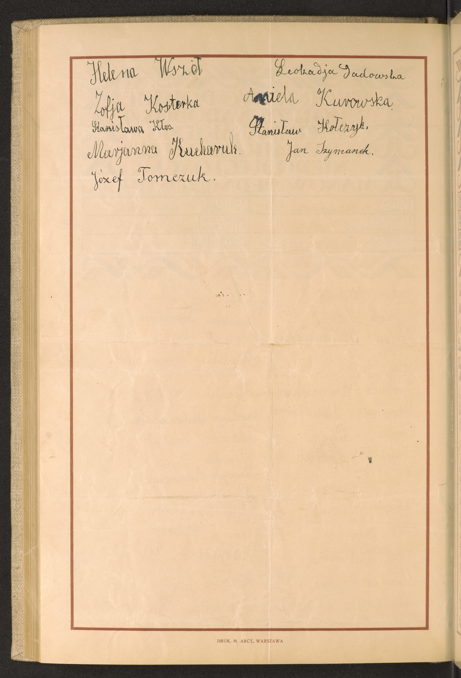 Strona nr 220 w tomie nr 68