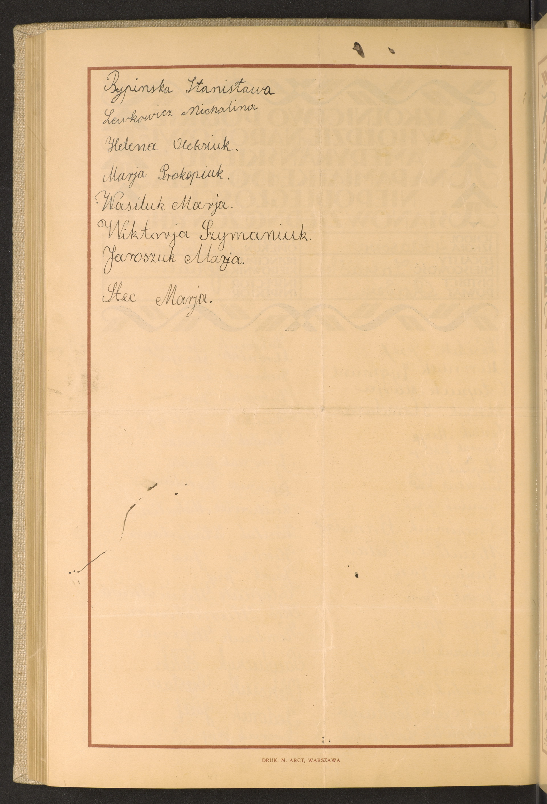 Strona nr 222 w tomie nr 68