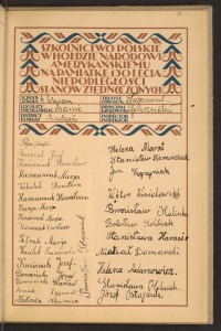 Podpis Helena Adamowicz na stronie nr 223 w tomie nr 68