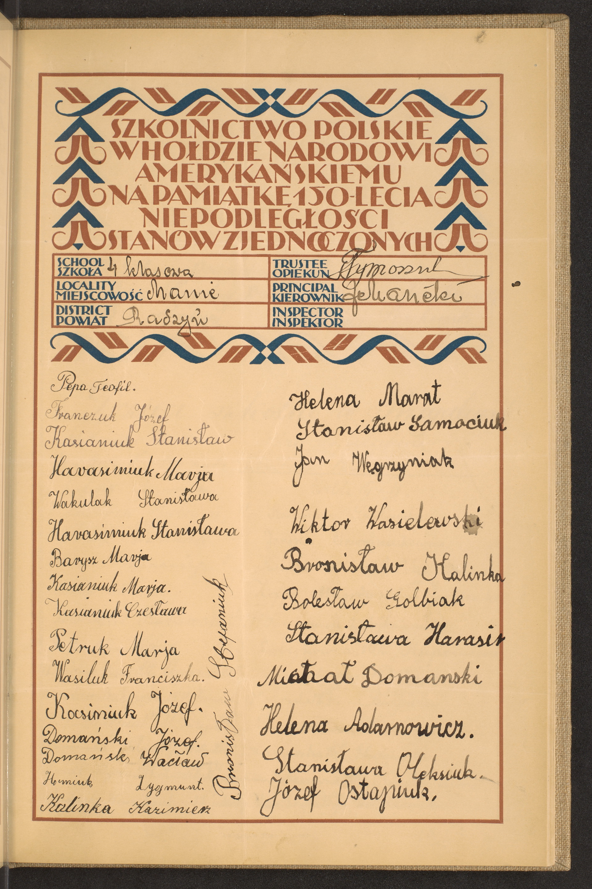 Podpis G. Tymoszuk na stronie nr 223 w tomie nr 68