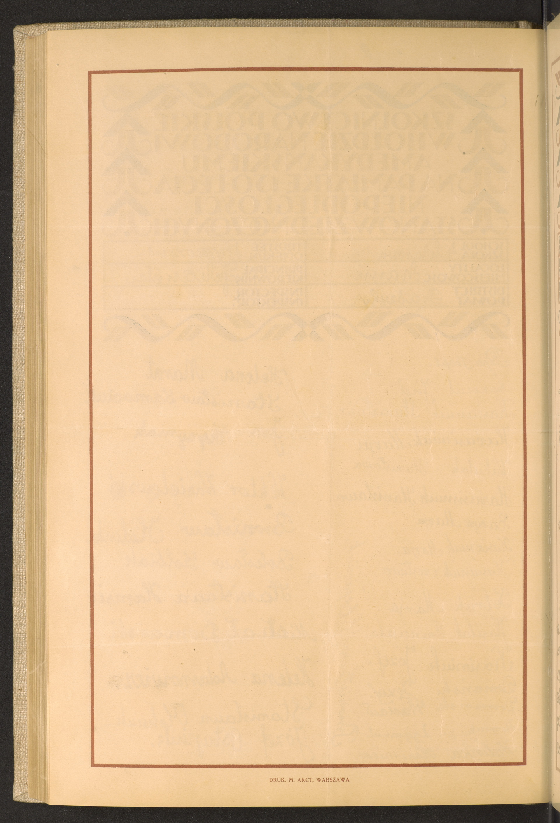 Strona nr 224 w tomie nr 68