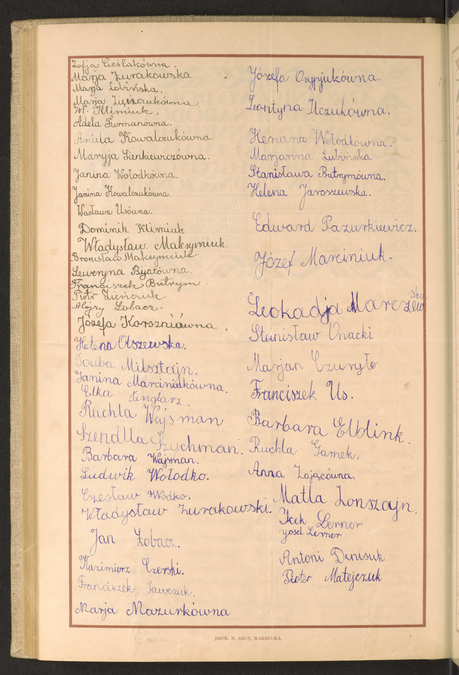 Podpis Barbara Wajsman na stronie nr 232 w tomie nr 68