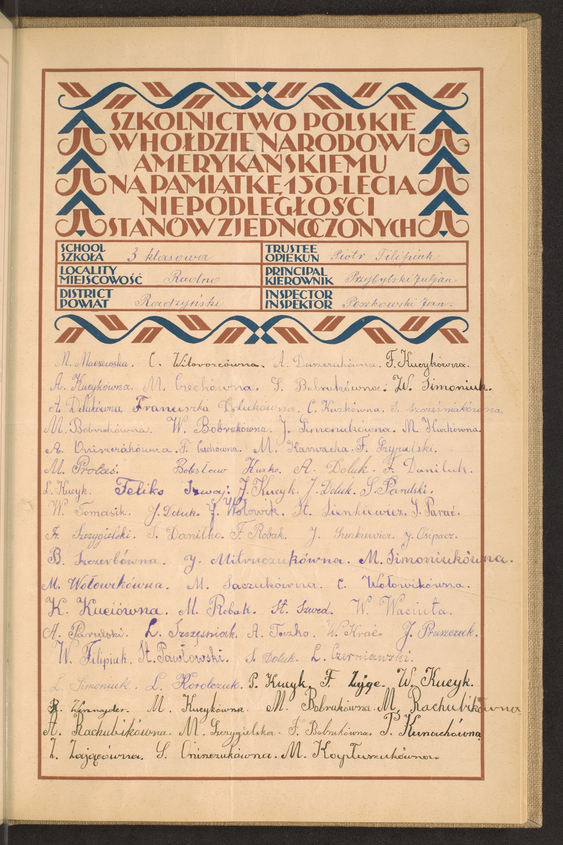 Strona nr 233 w tomie nr 68