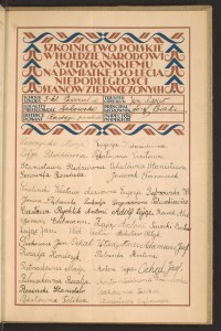 Podpis Józef Adamowicz na stronie nr 237 w tomie nr 68