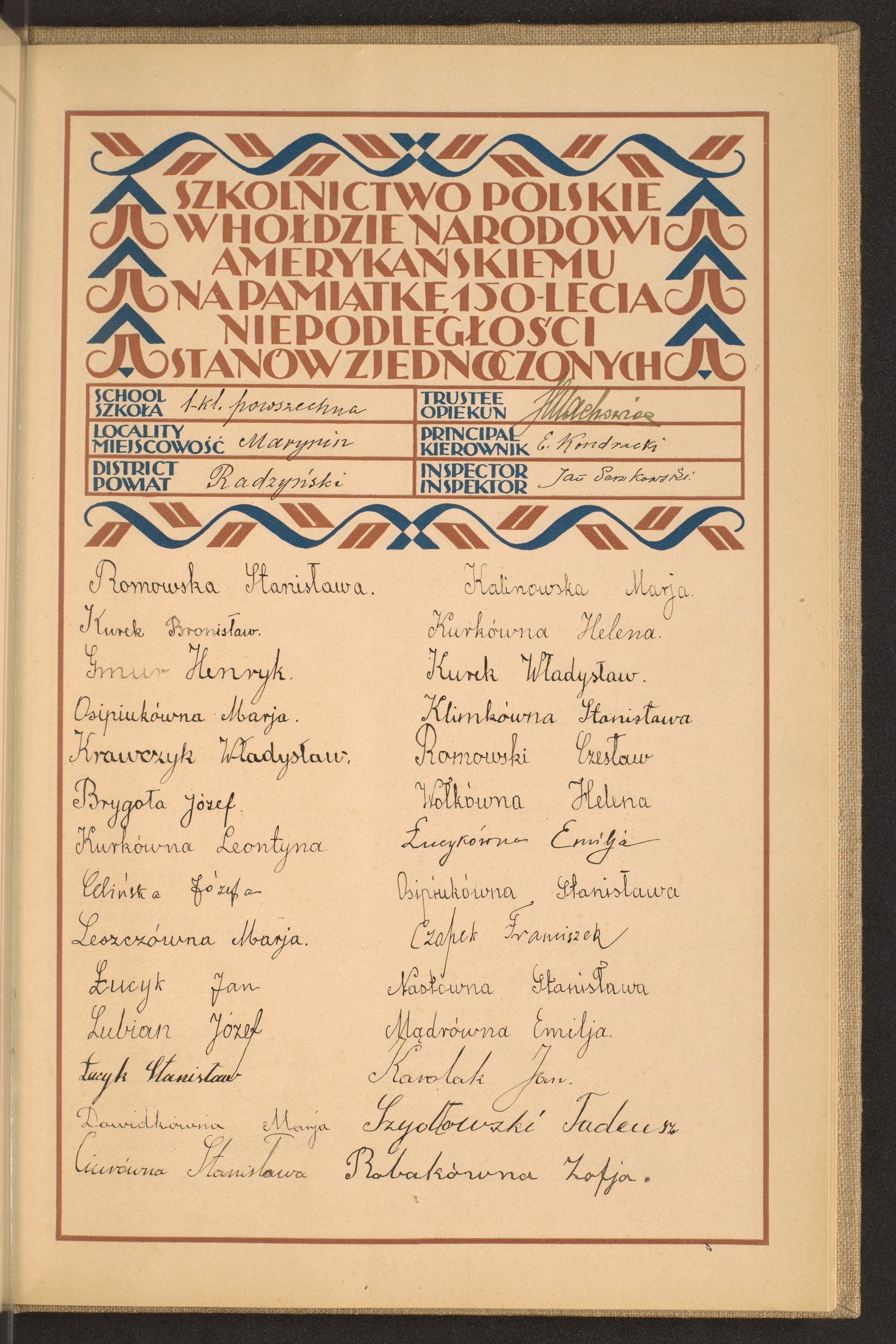 Podpis J. Wachowicz na stronie nr 243 w tomie nr 68