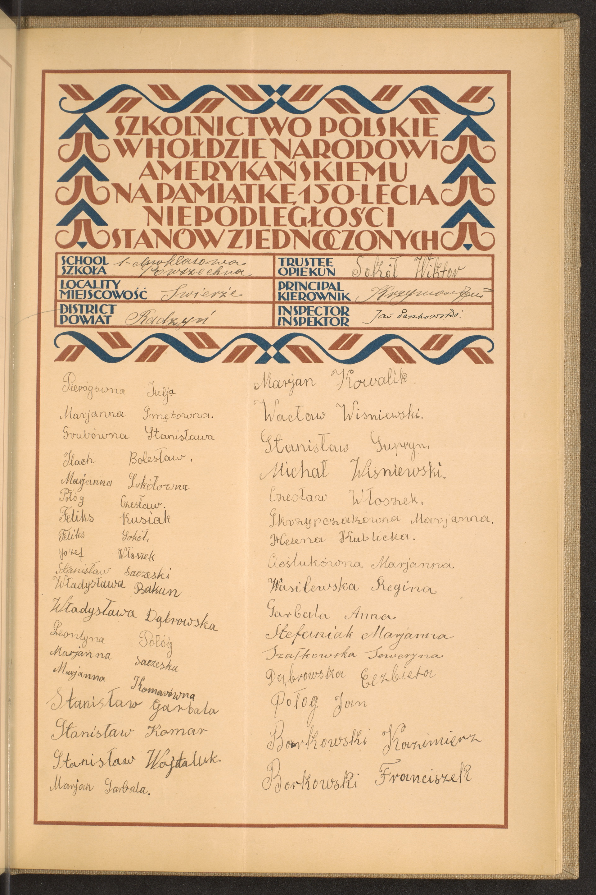 Strona nr 245 w tomie nr 68