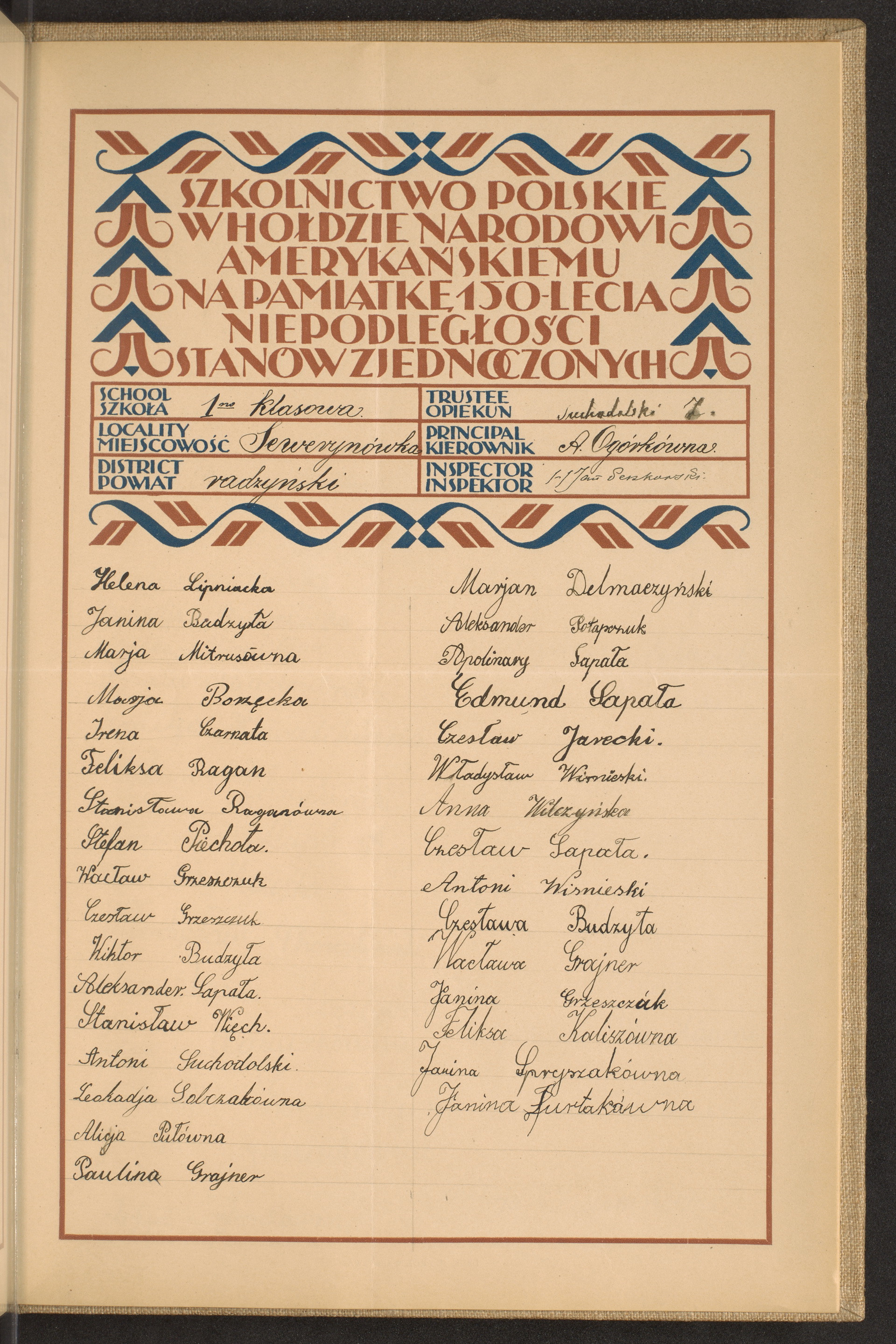 Podpis Maria Borzęcka na stronie nr 273 w tomie nr 68