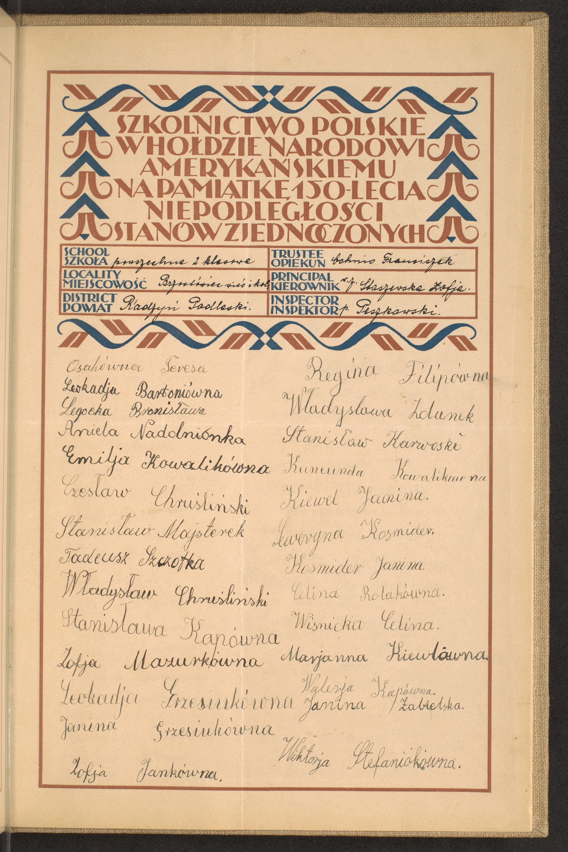 Podpis Aniela Nadolna na stronie nr 275 w tomie nr 68