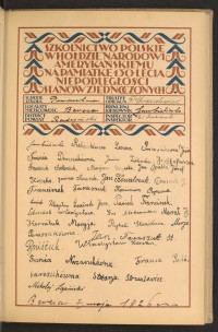 Podpis Franciszek Antoniuk na stronie nr 29 w tomie nr 69