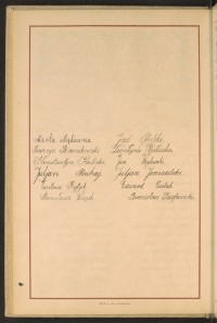 Podpis Julian Buchaj na stronie nr 40 w tomie nr 69