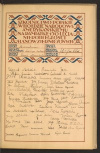 Podpis Helena Chmura na stronie nr 73 w tomie nr 69