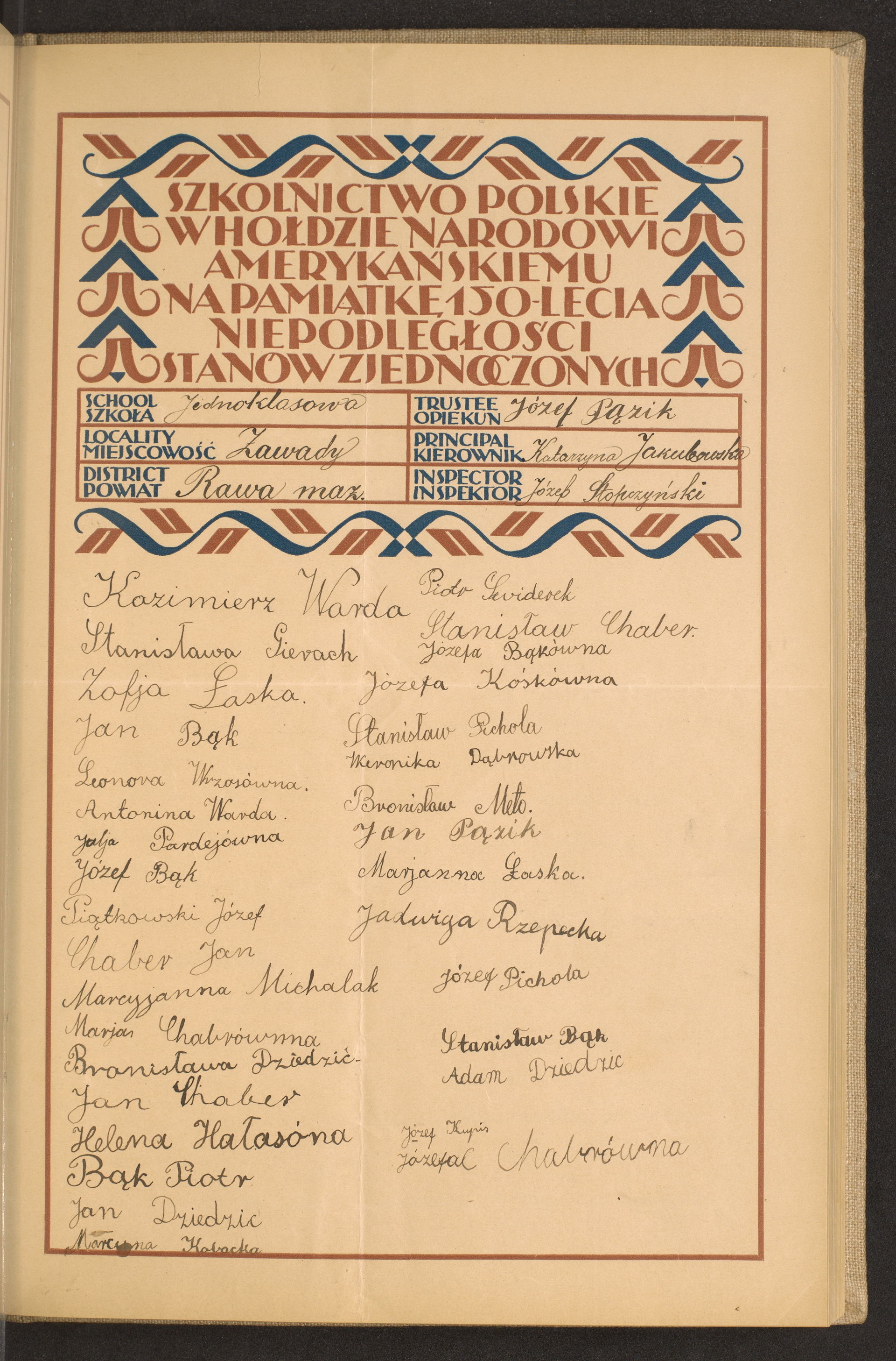 Strona nr 87 w tomie nr 69