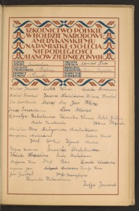 Podpis Motek Balbin na stronie nr 103 w tomie nr 69