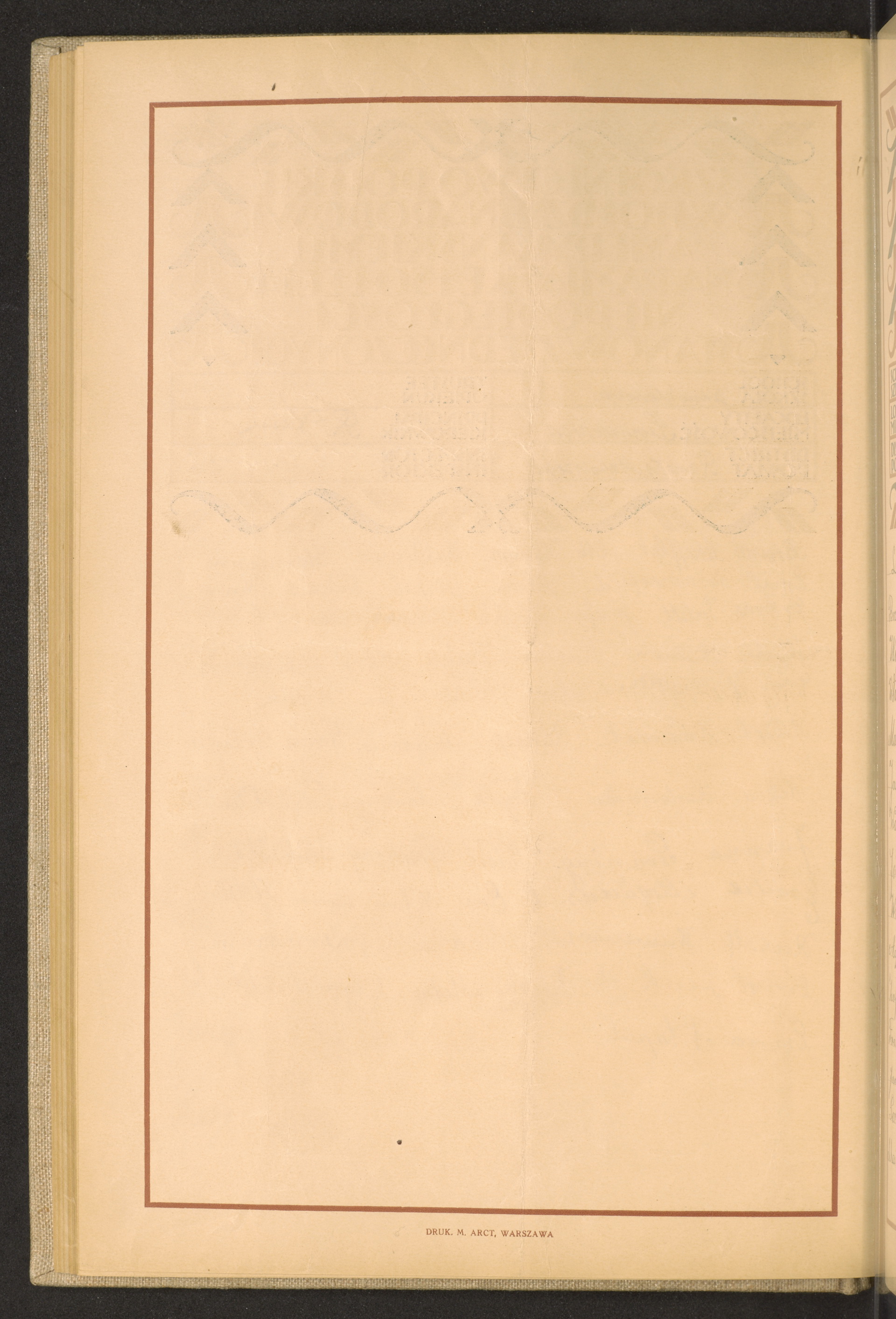 Strona nr 110 w tomie nr 69