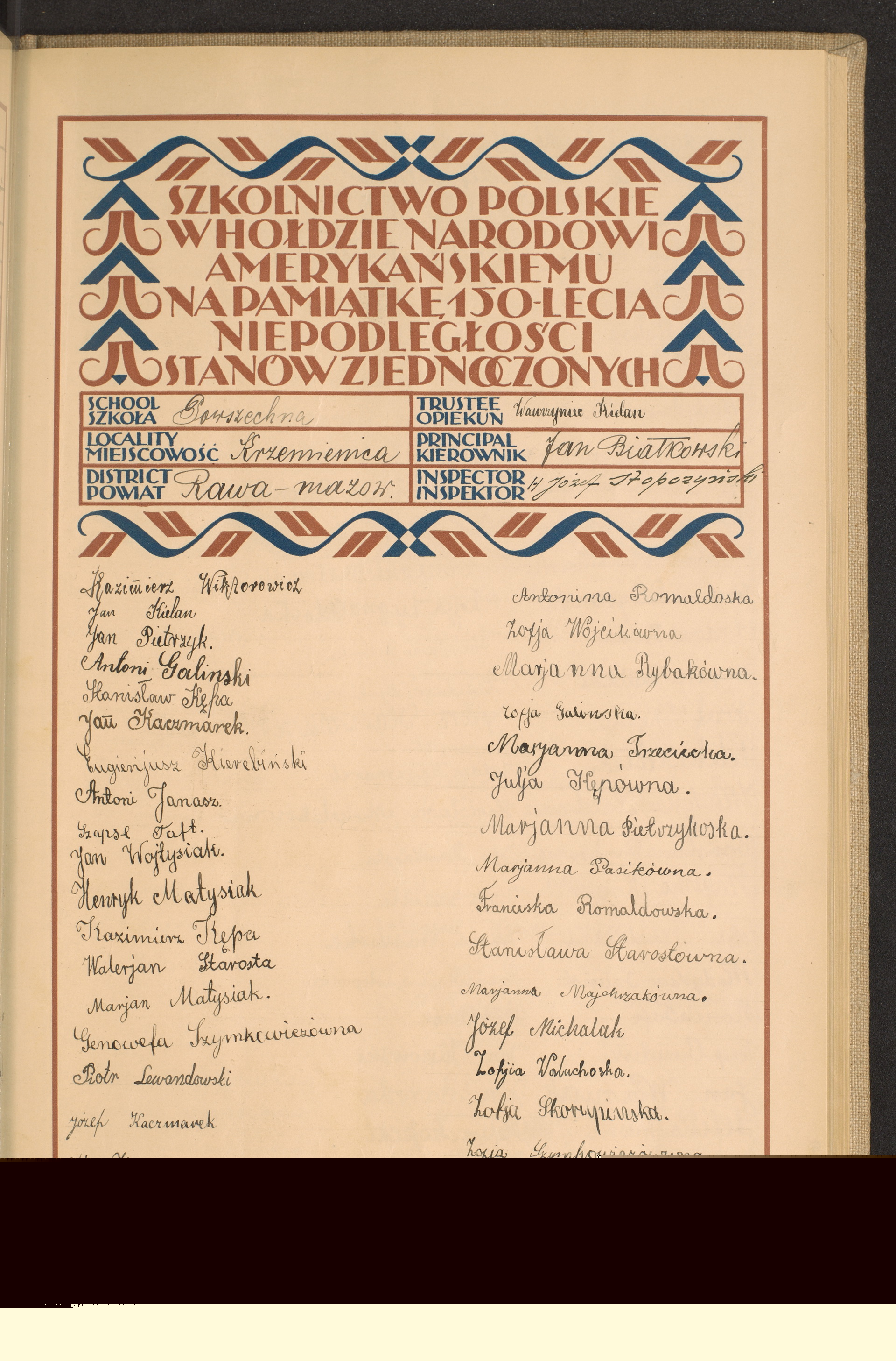 Strona nr 127 w tomie nr 69