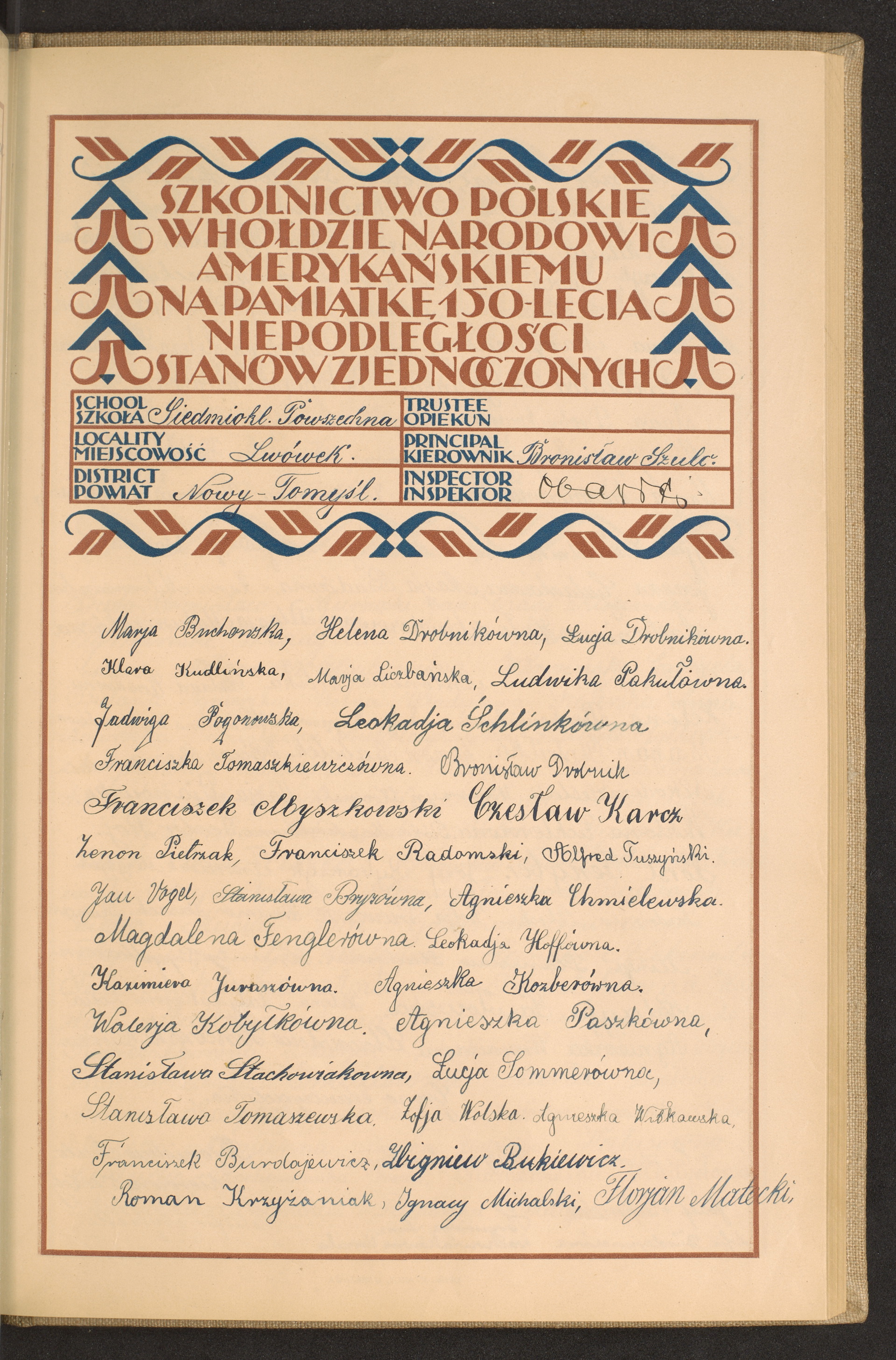 Strona nr 157 w tomie nr 69