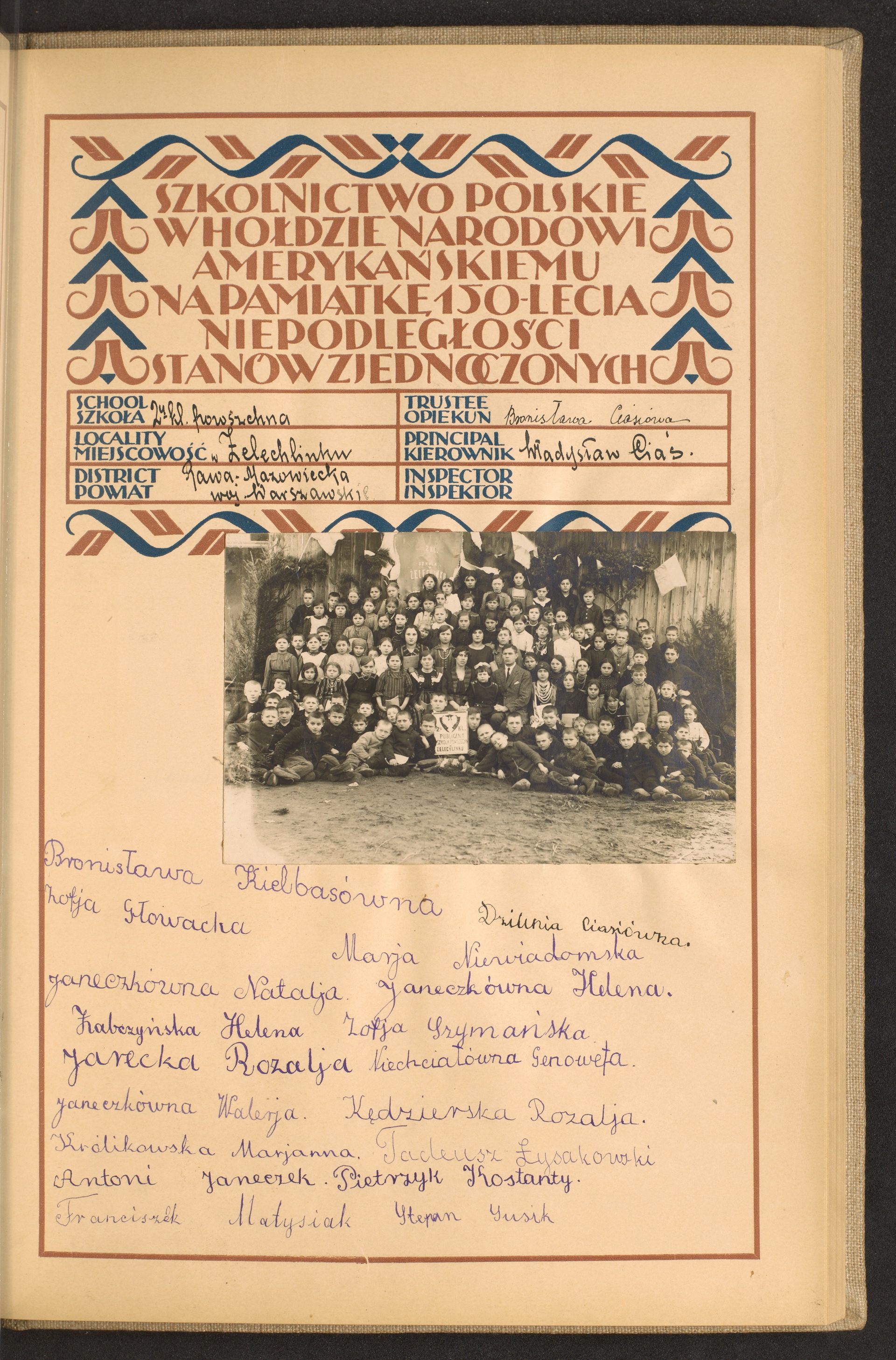 Podpis Zofia Głowacka na stronie nr 179 w tomie nr 69