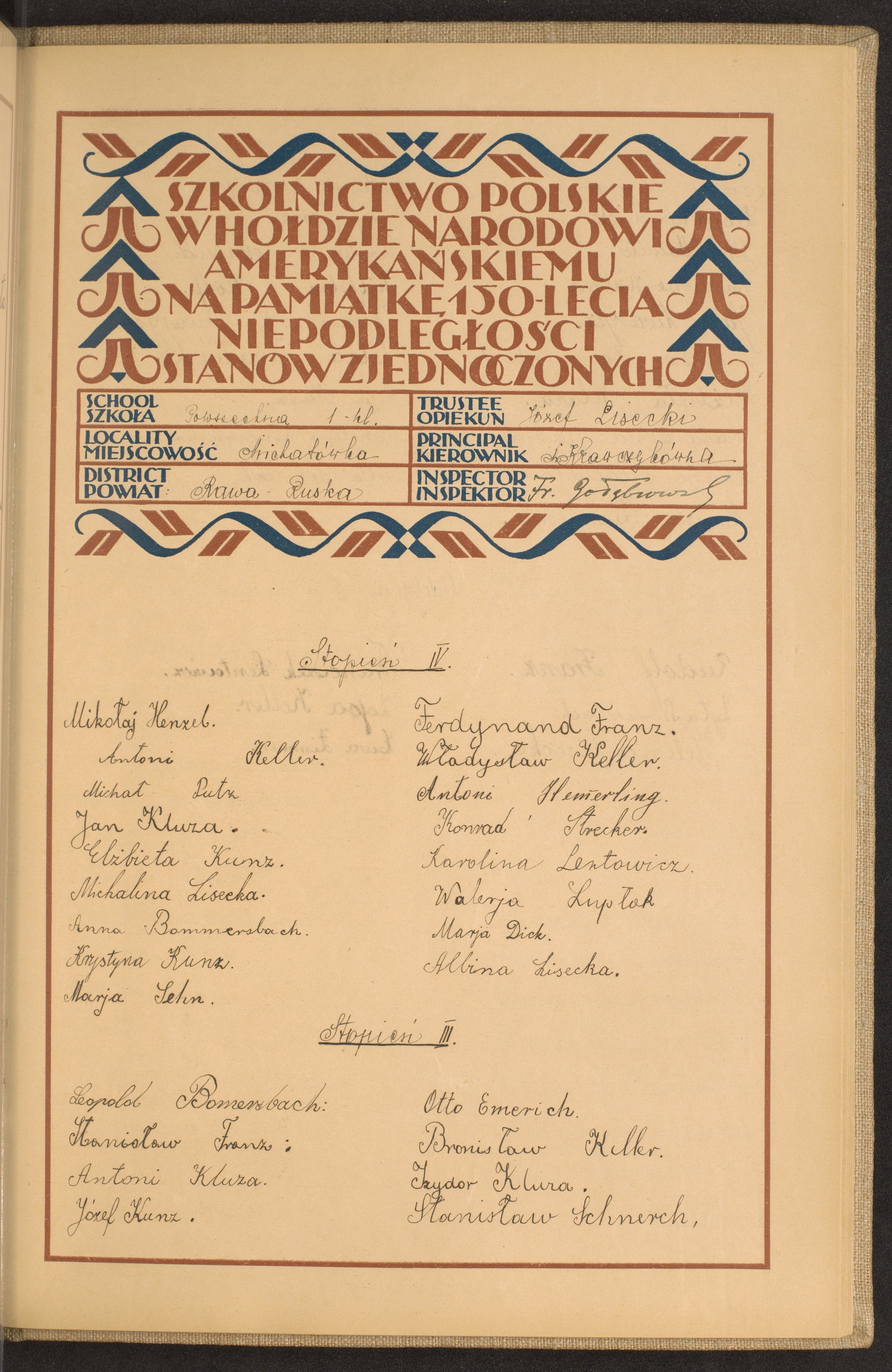 Podpis Jan Kluza na stronie nr 221 w tomie nr 69