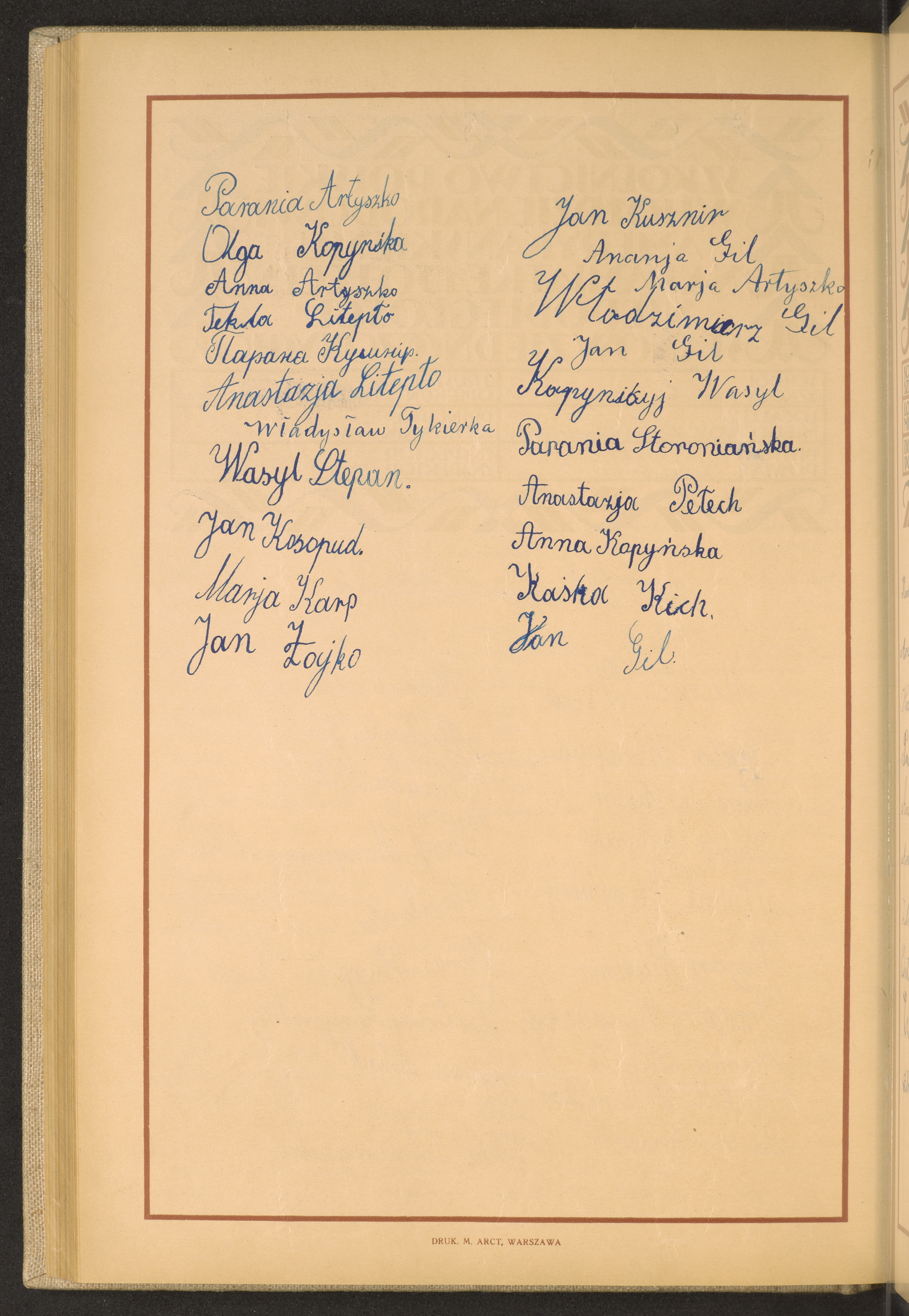 Podpis Parania Artyszko na stronie nr 232 w tomie nr 69