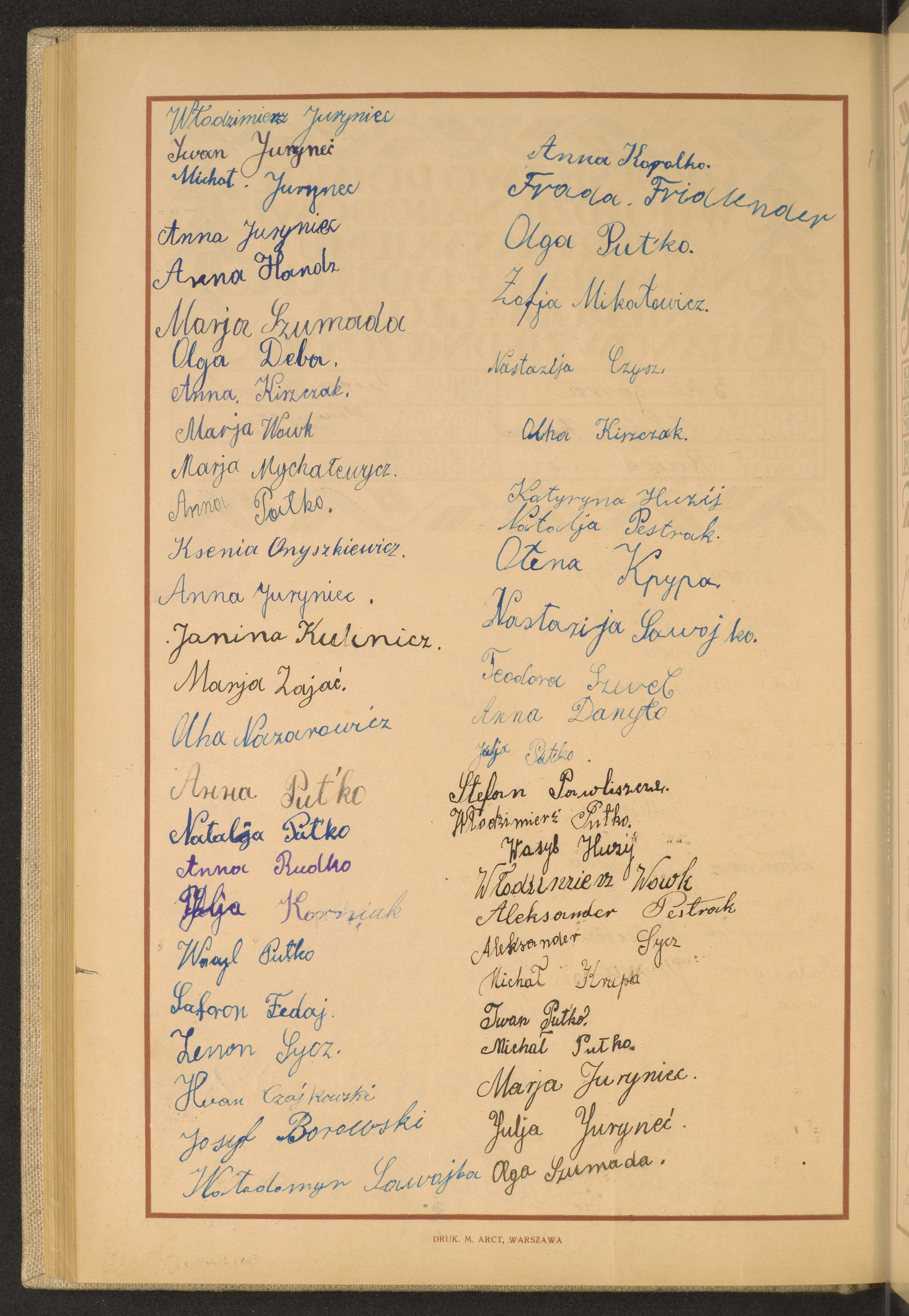 Podpis Olga Szumada na stronie nr 238 w tomie nr 69