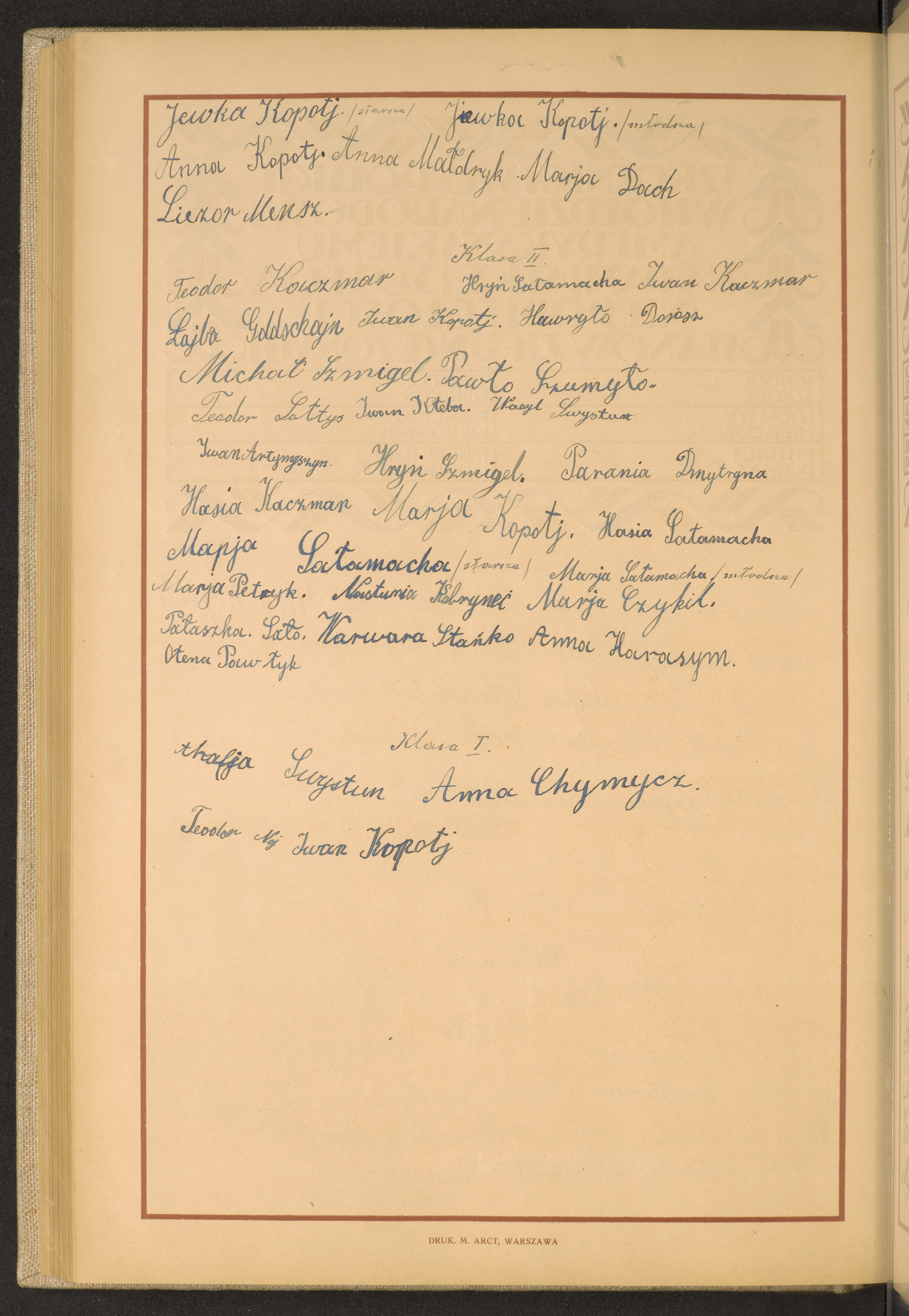 Strona nr 256 w tomie nr 69