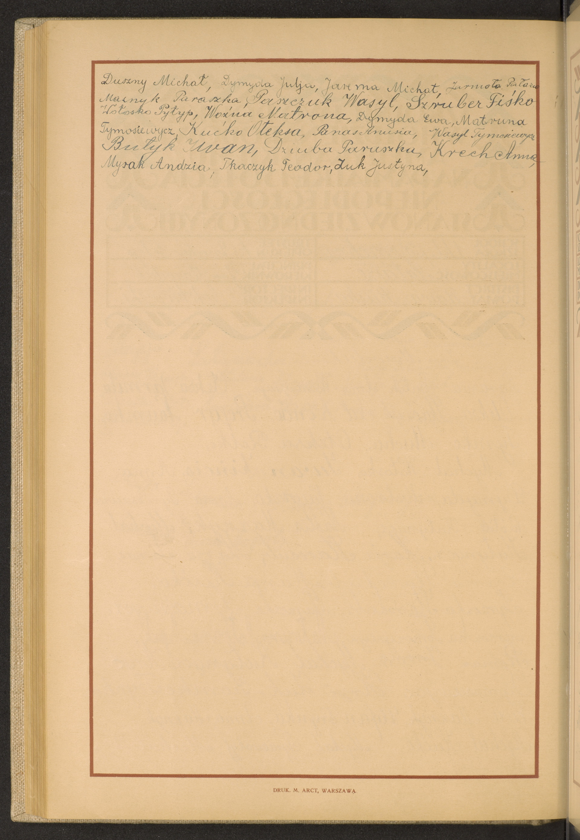 Strona nr 258 w tomie nr 69