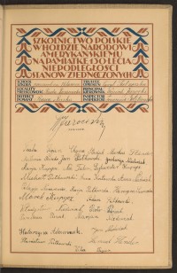 Podpis Małunia Biszko na stronie nr 271 w tomie nr 69