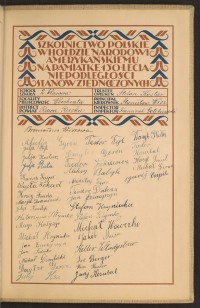 Podpis Aleksy Babyk na stronie nr 283 w tomie nr 69