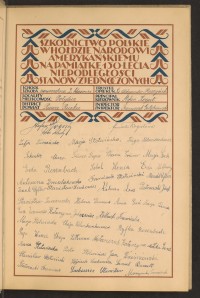 Strona nr 13 w tomie nr 70