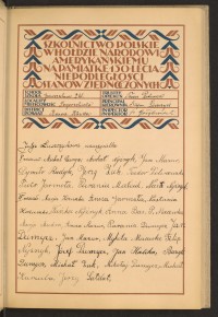 Strona nr 37 w tomie nr 70