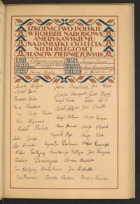 Strona nr 39 w tomie nr 70