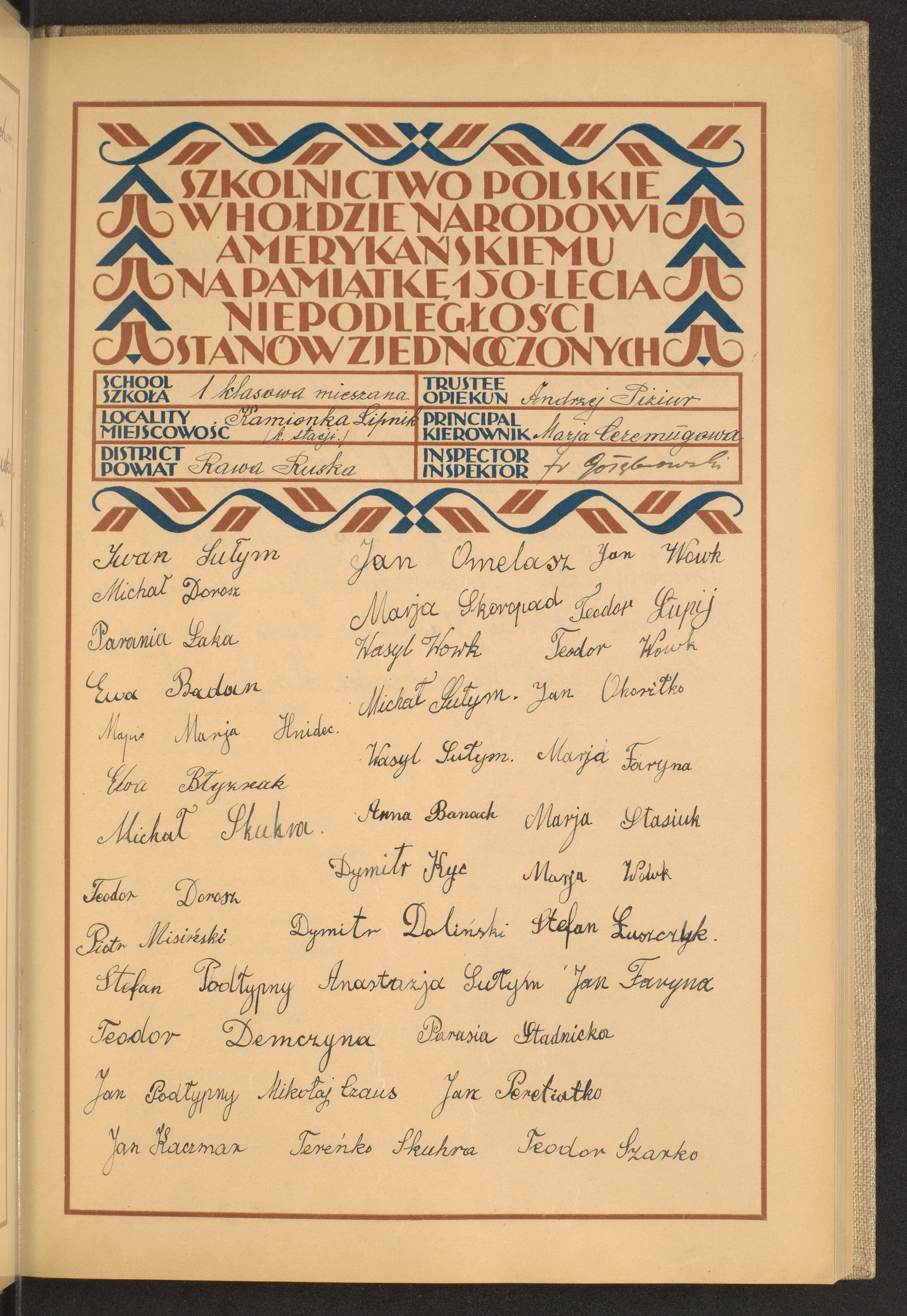 Podpis Teodor Szarko na stronie nr 39 w tomie nr 70