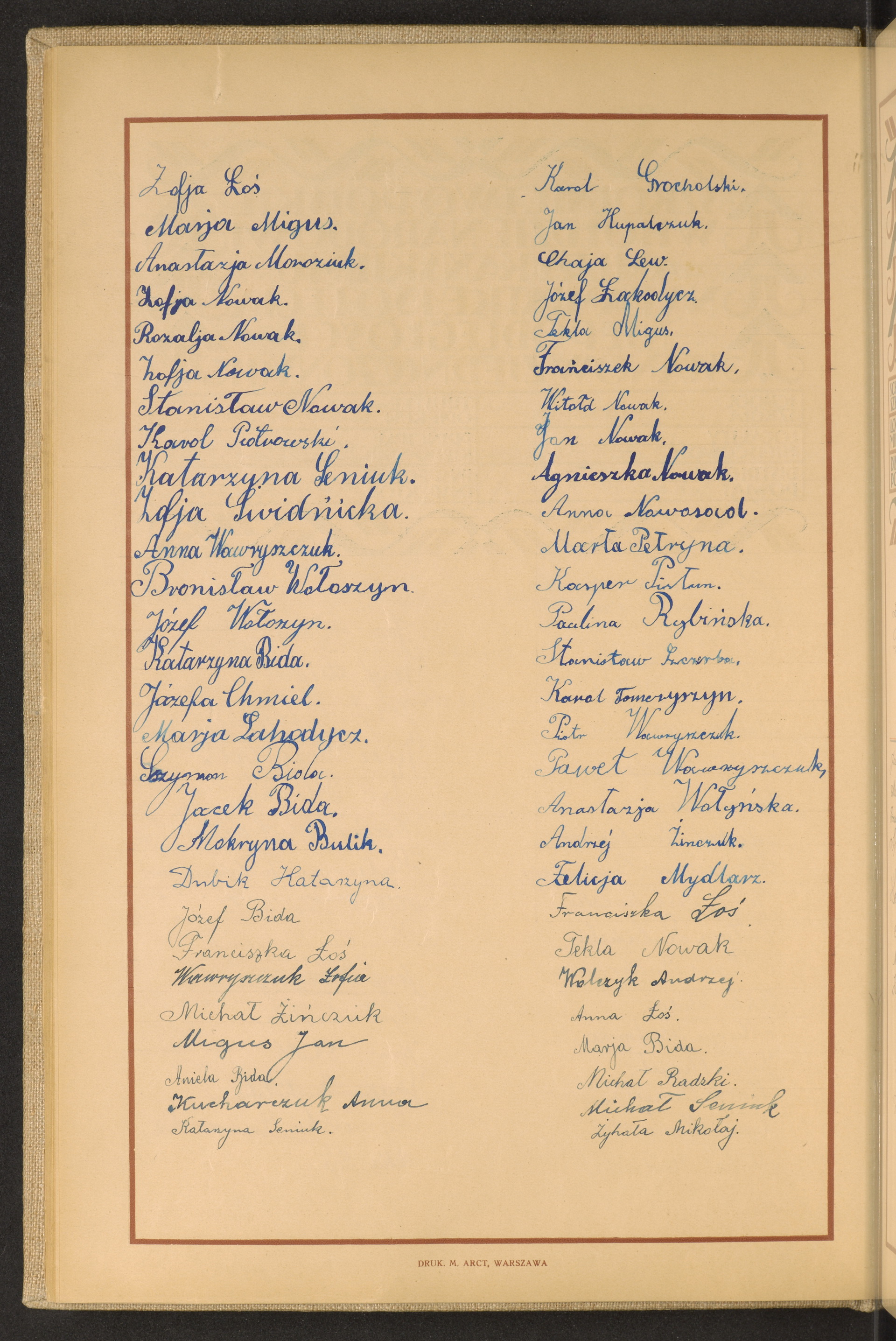 Podpis Stanisław Szczerba na stronie nr 42 w tomie nr 70