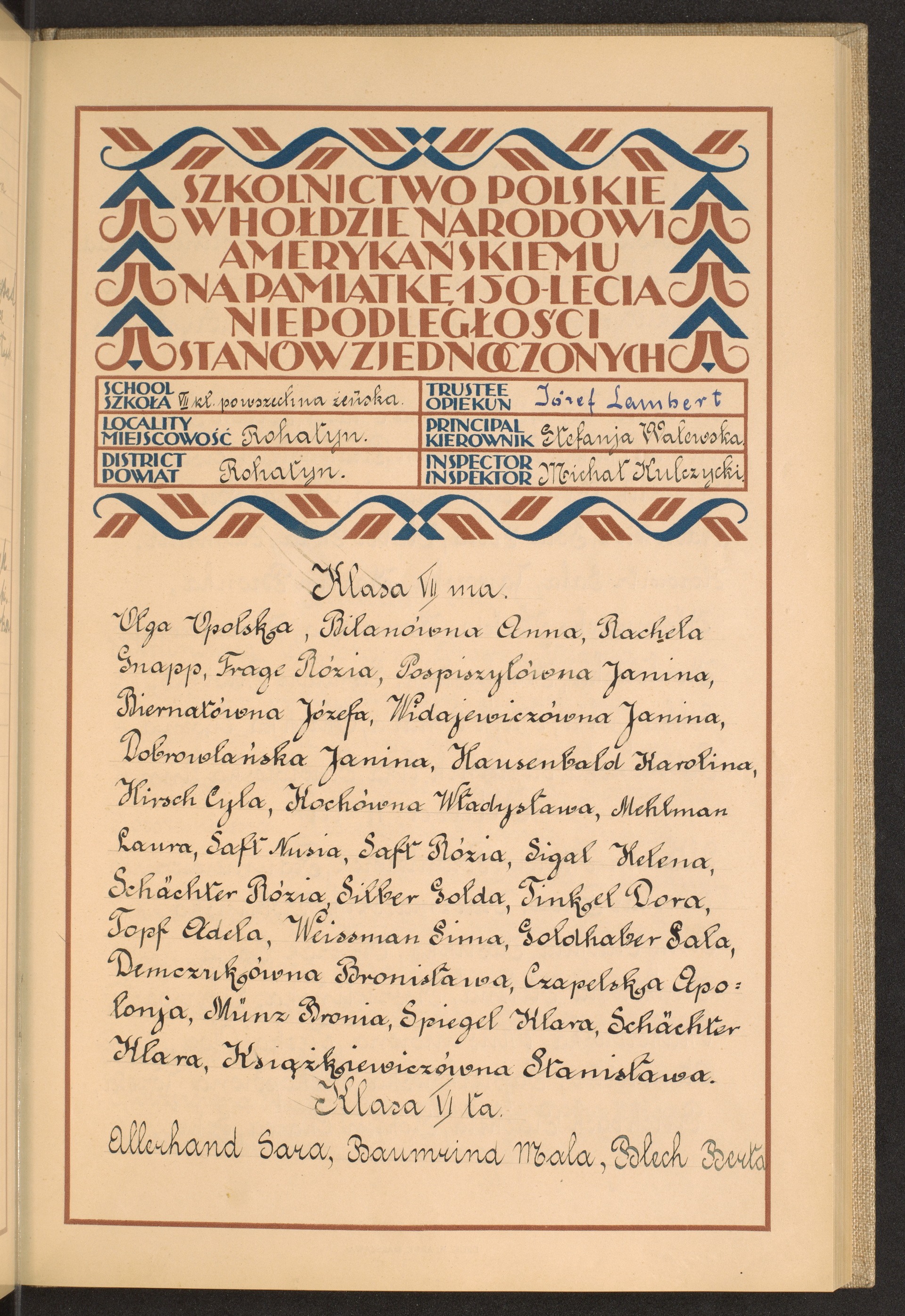 Strona nr 55 w tomie nr 70