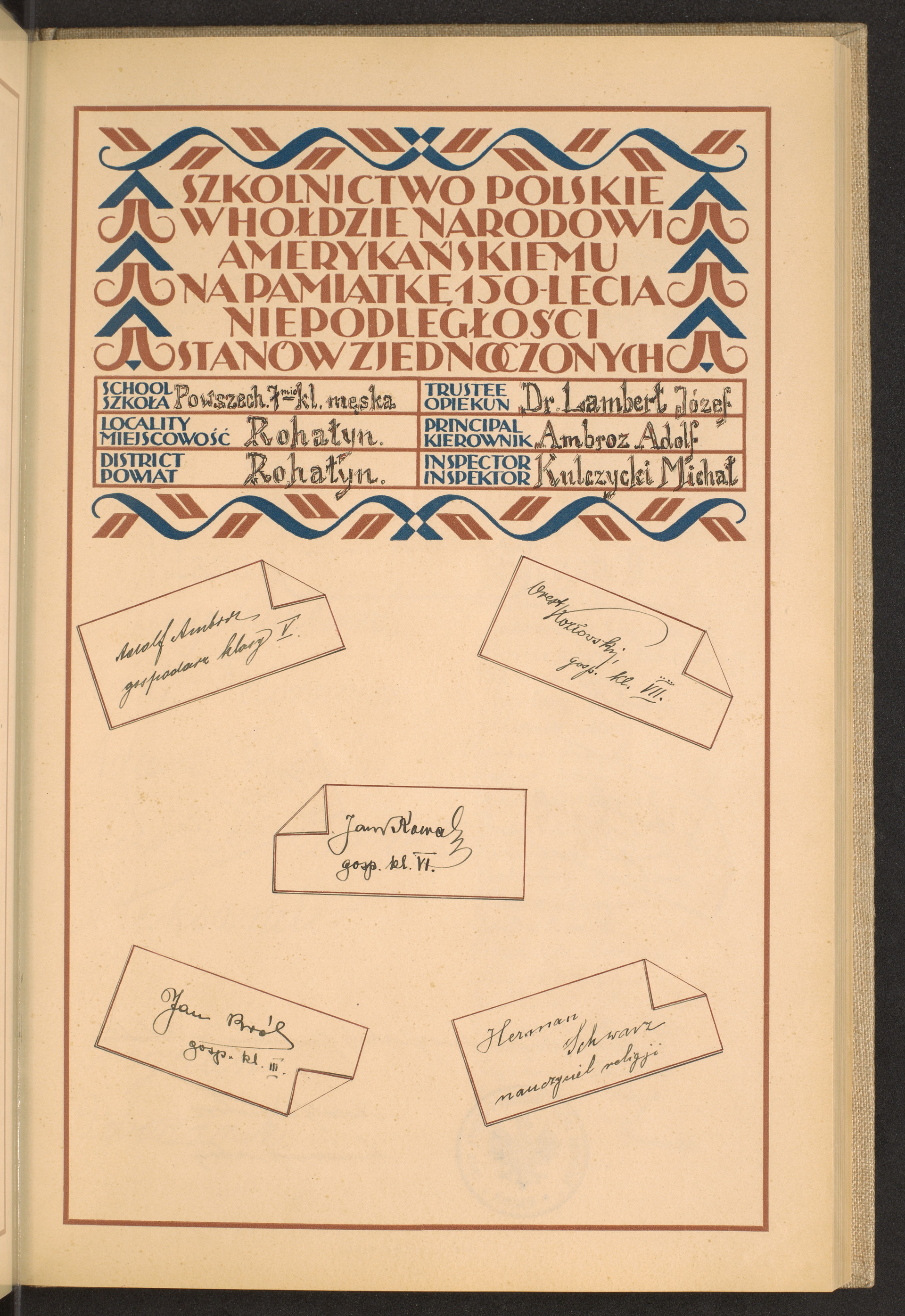 Strona nr 59 w tomie nr 70