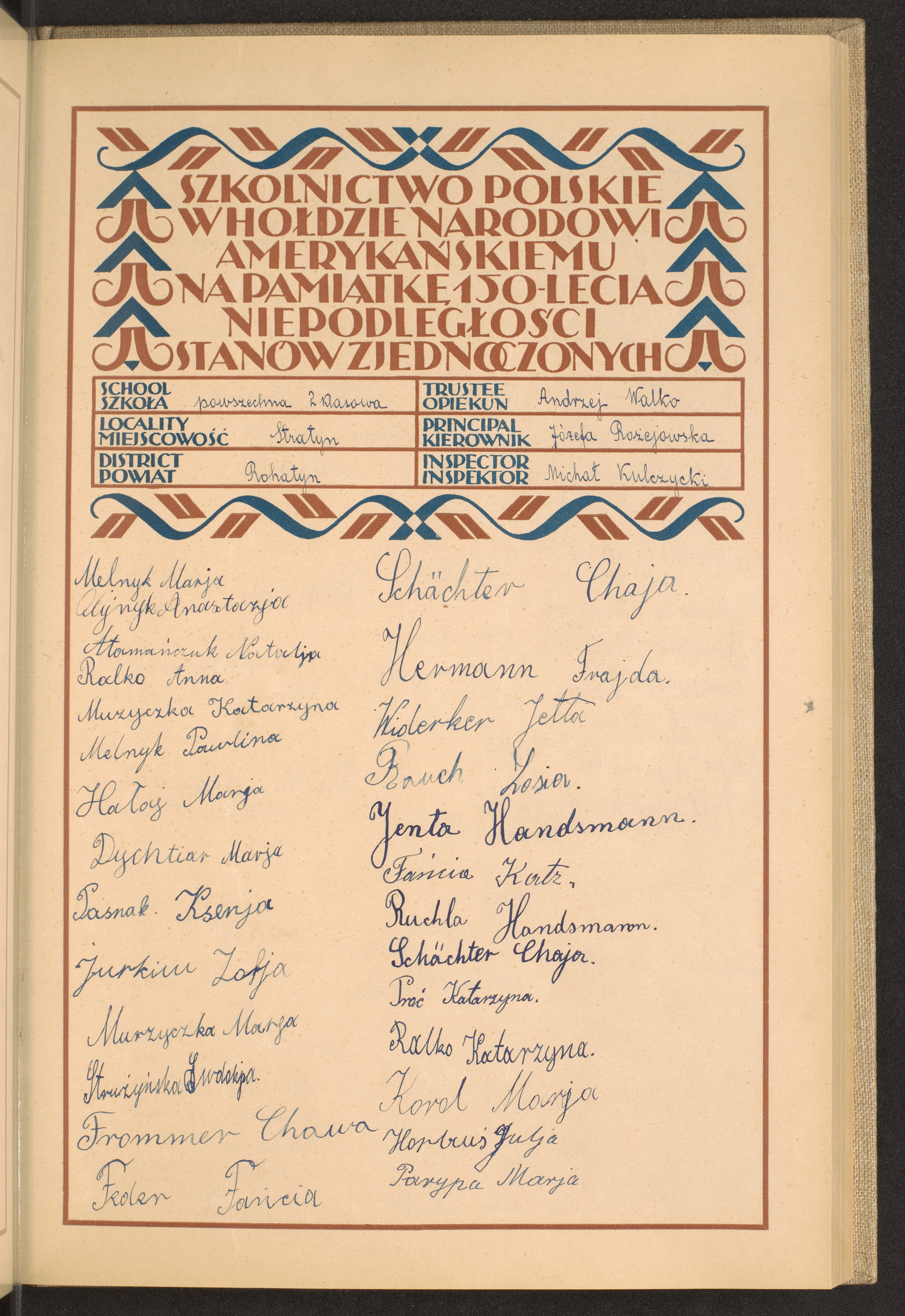 Strona nr 77 w tomie nr 70