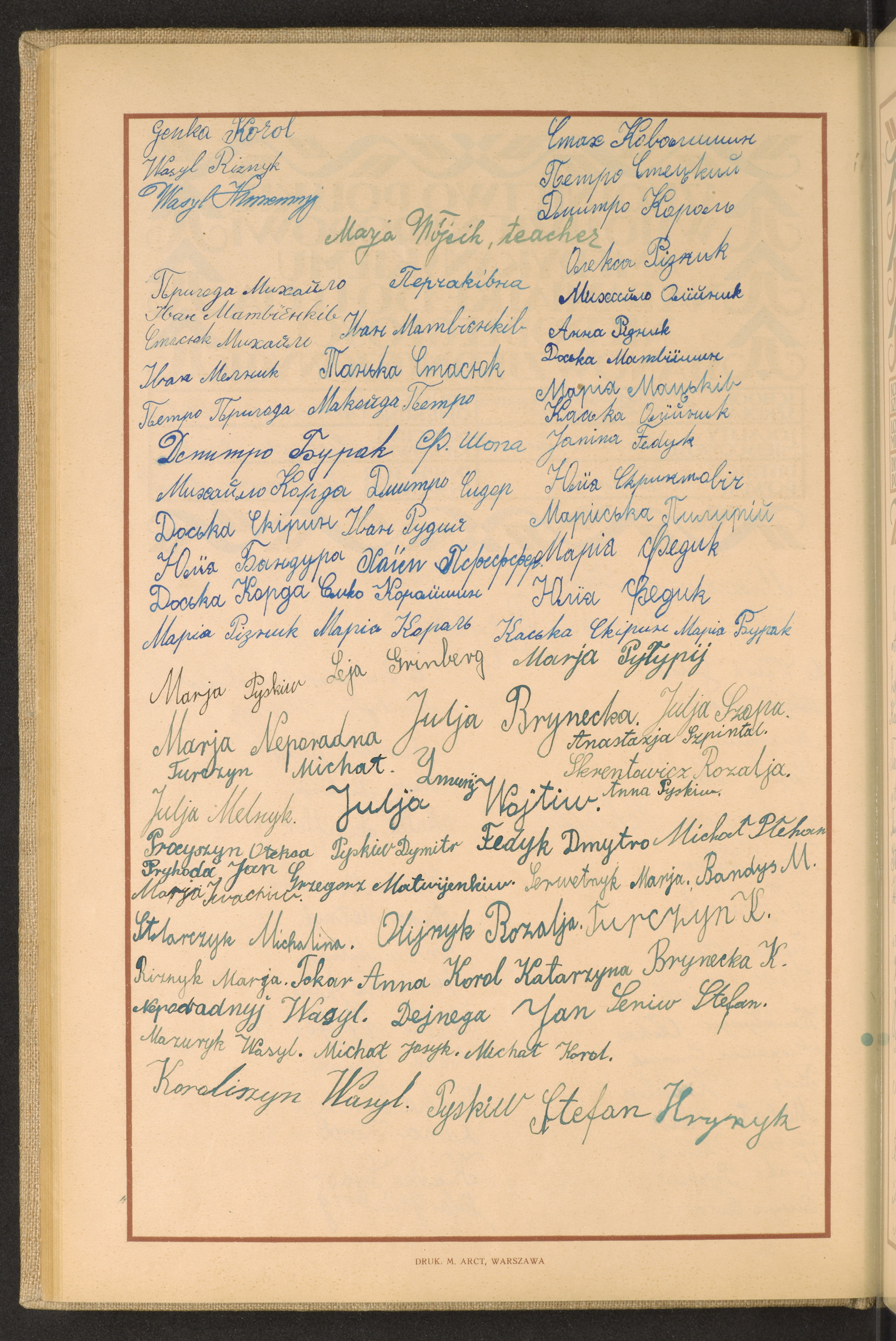 Podpis Genka Korol na stronie nr 84 w tomie nr 70