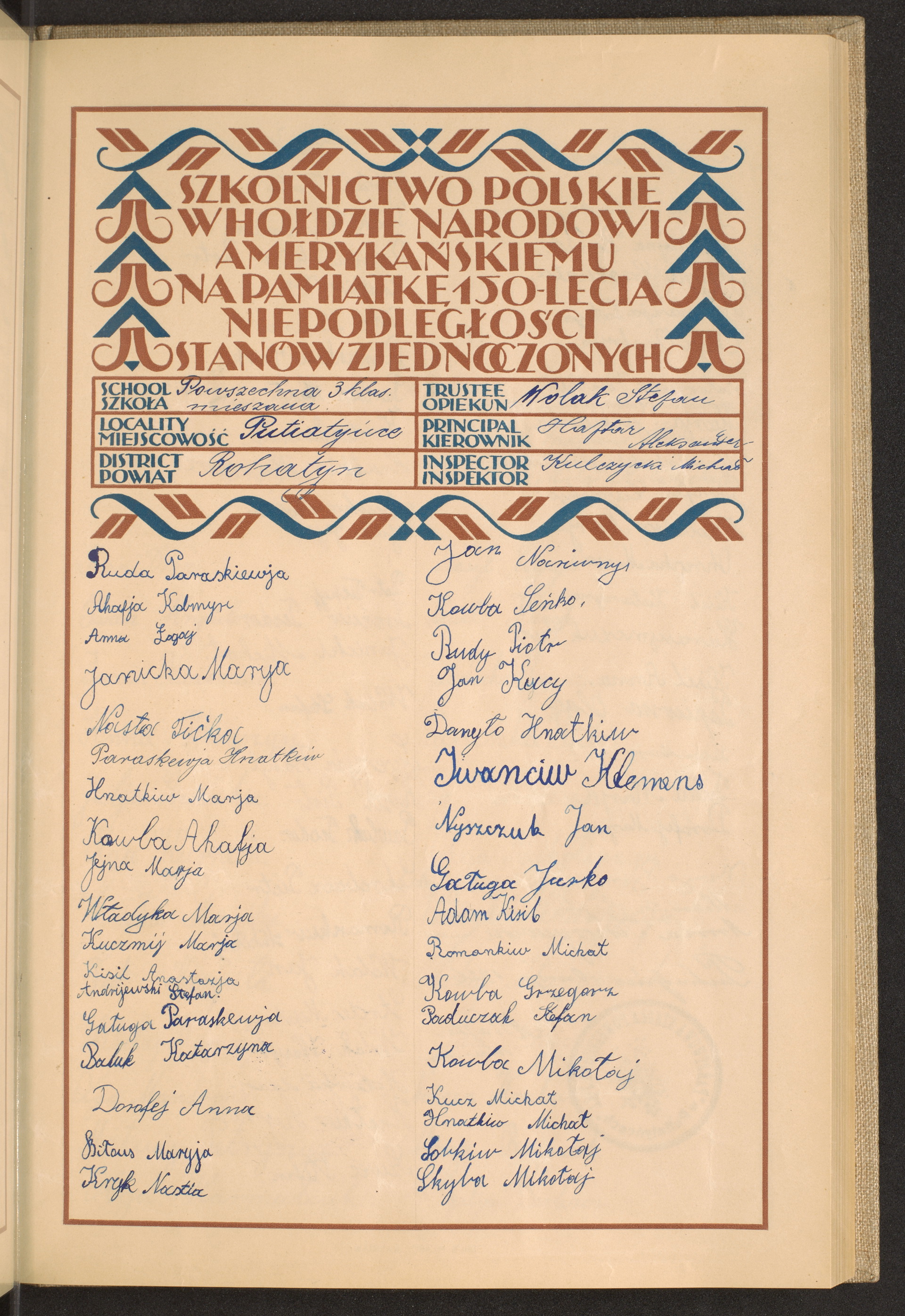 Strona nr 87 w tomie nr 70