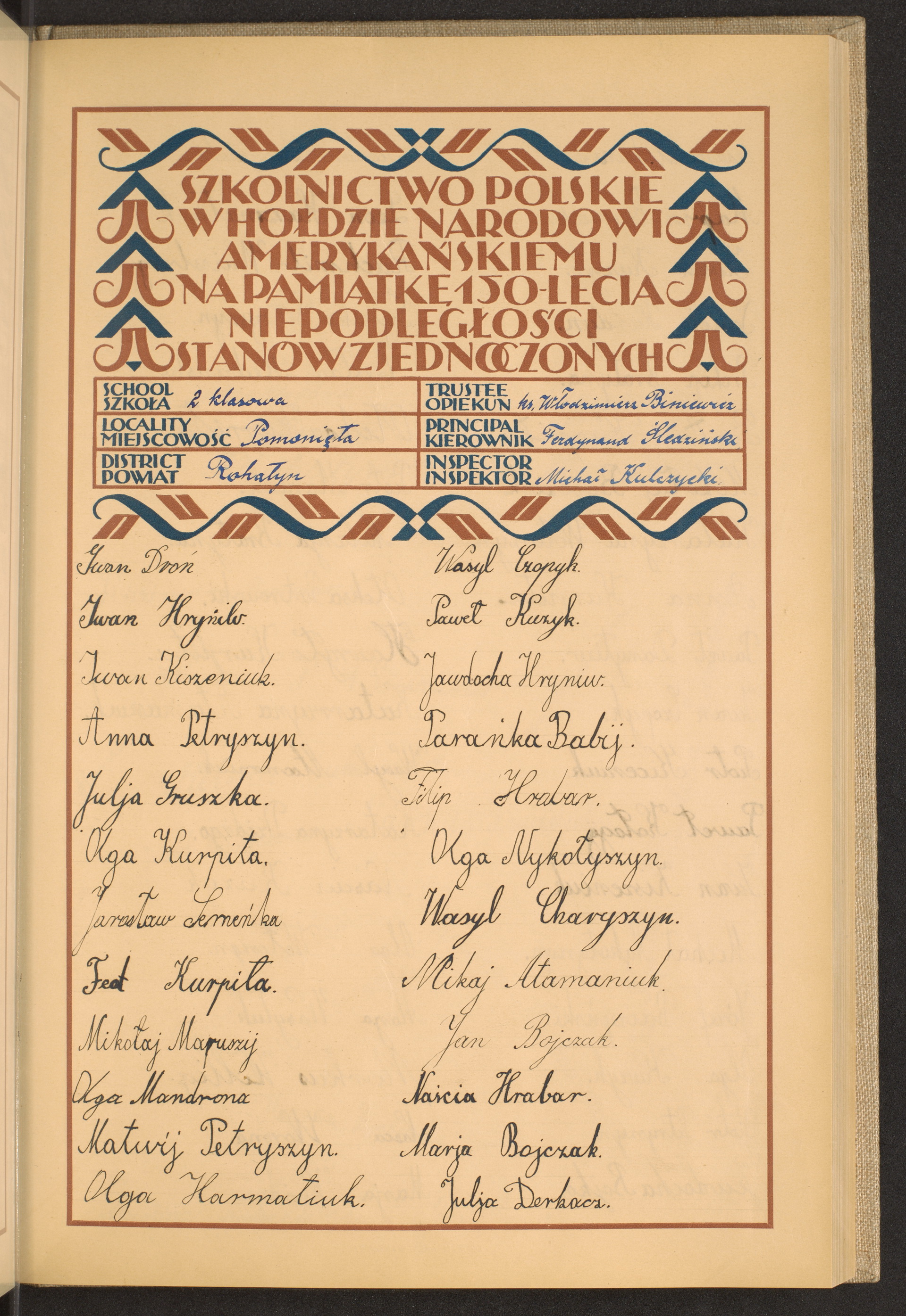 Podpis Julia Derkacz na stronie nr 89 w tomie nr 70